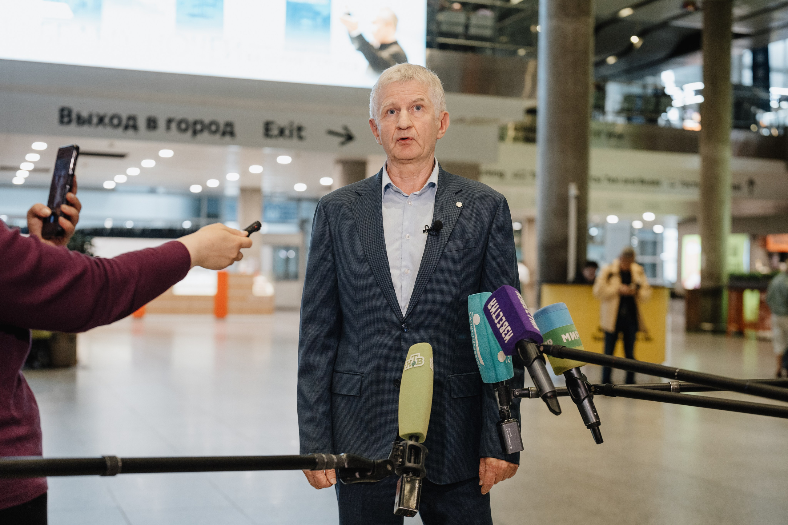 Встреча полярников. Фотограф Всеволод Емелин