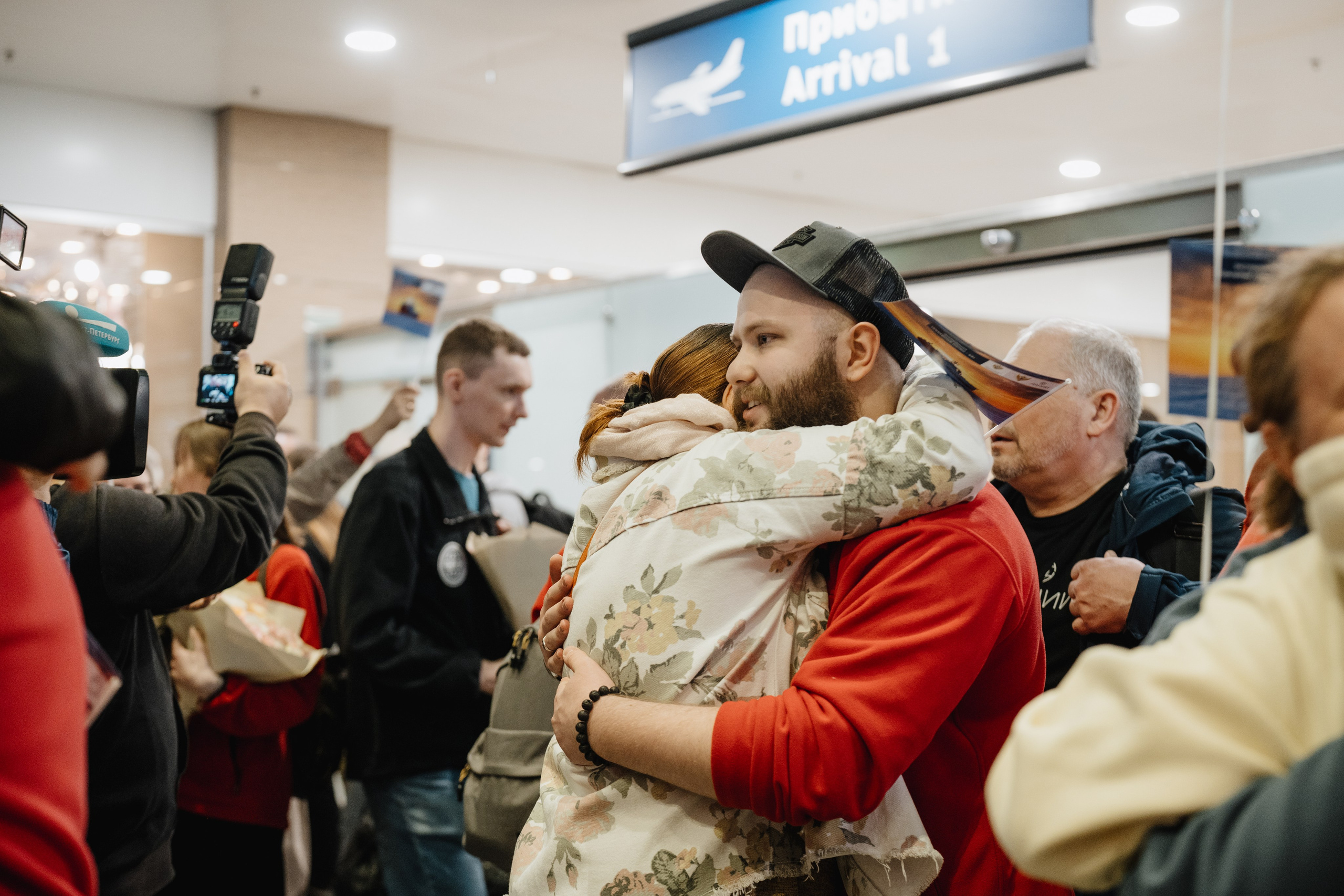 Встреча полярников. Фотограф Всеволод Емелин