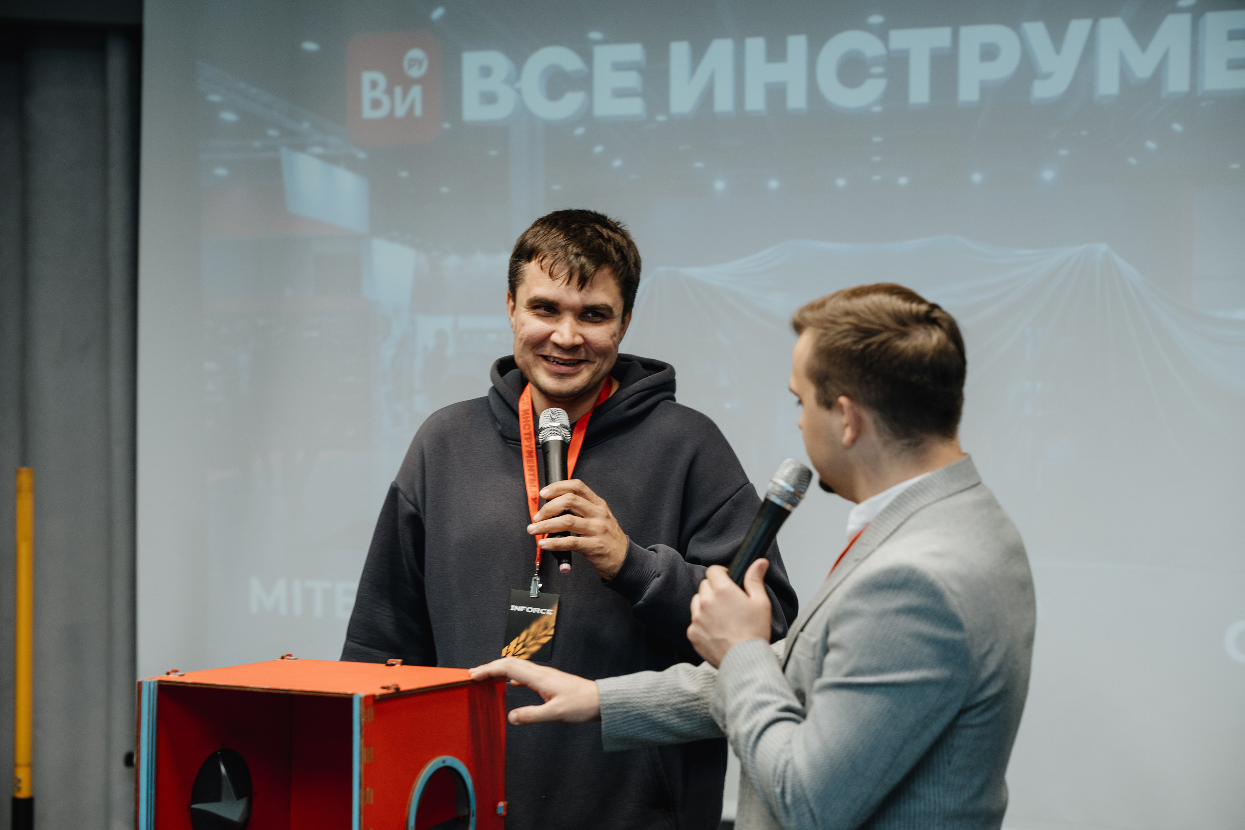 Презентация INFORCE. Фотограф Всеволод Емелин