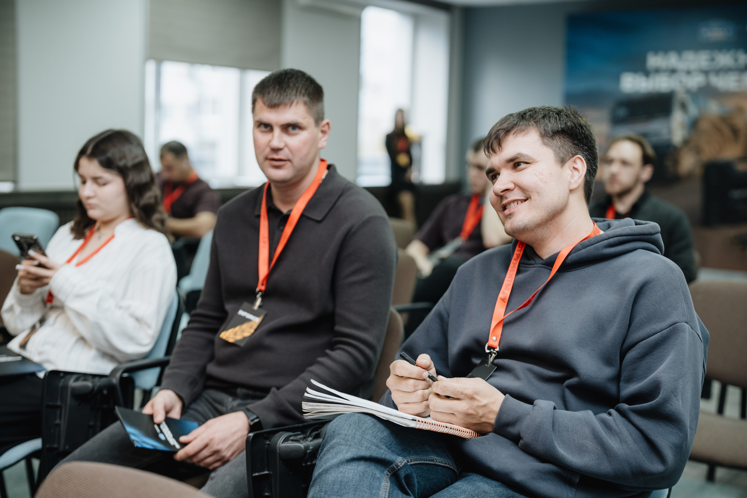 Презентация INFORCE. Фотограф Всеволод Емелин