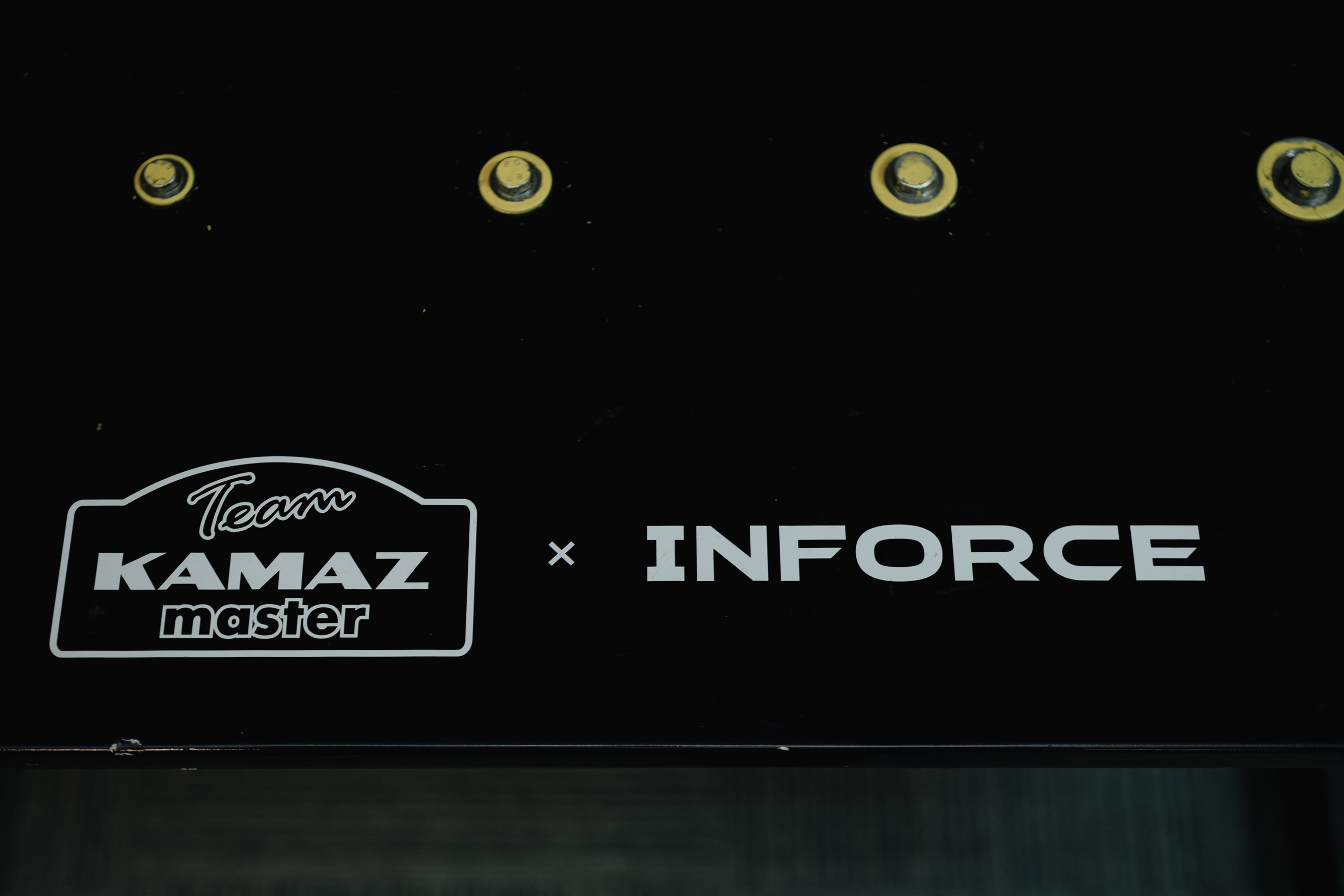 Презентация INFORCE. Фотограф Всеволод Емелин