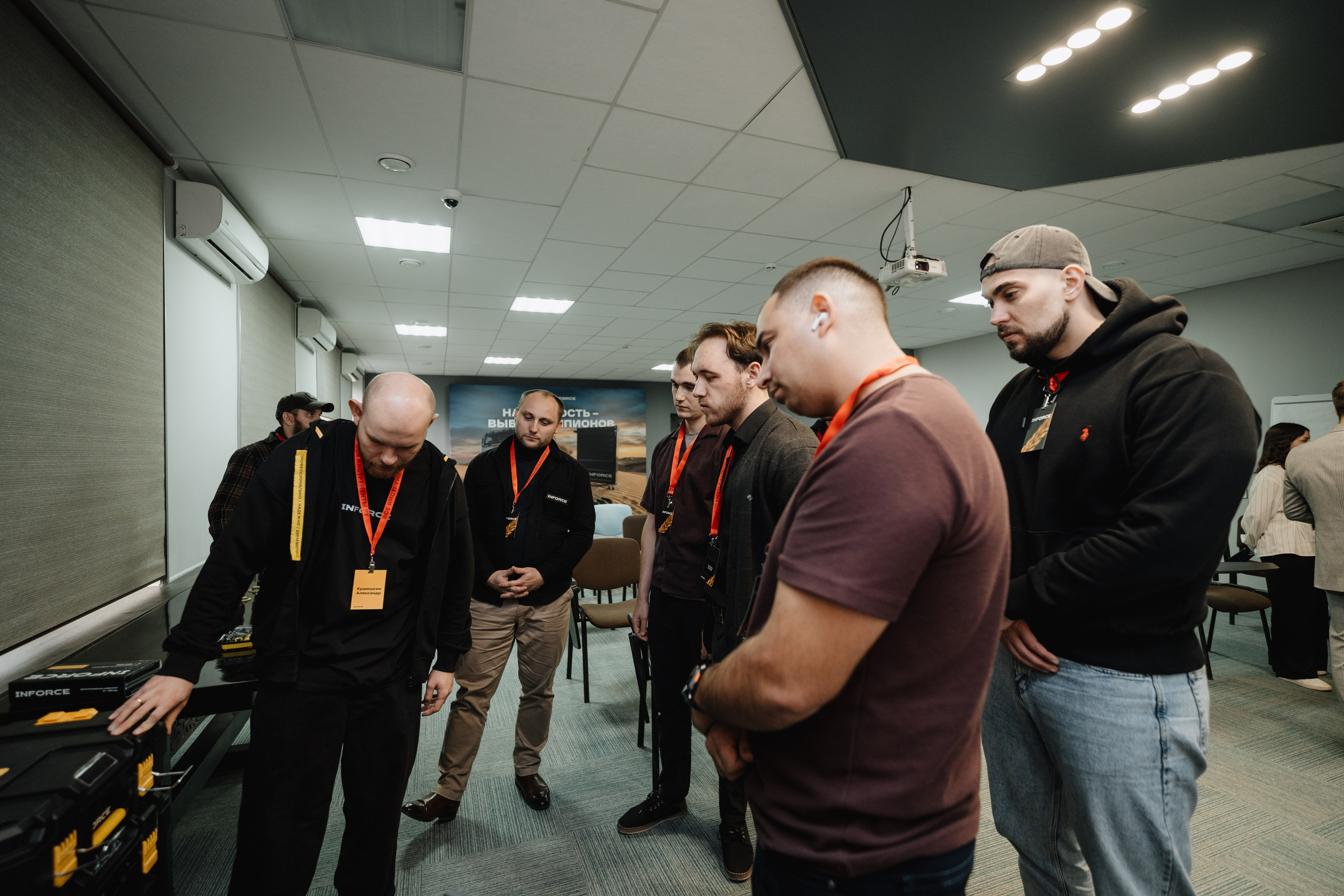Презентация INFORCE. Фотограф Всеволод Емелин