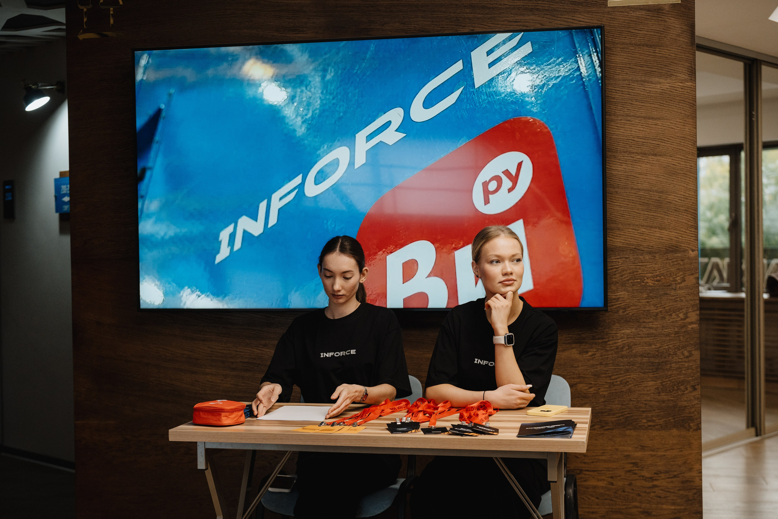 Презентация INFORCE. Фотограф Всеволод Емелин