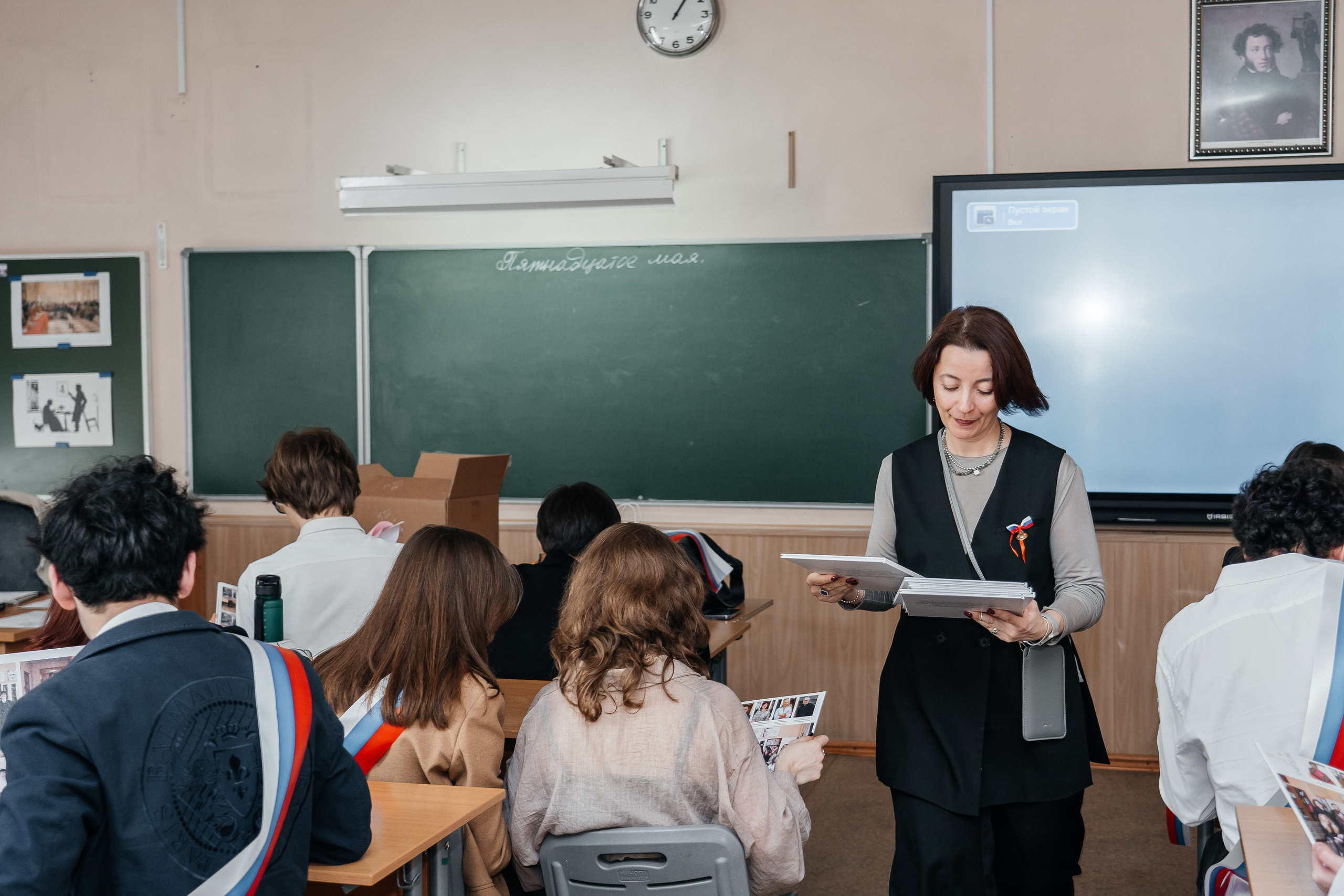 Последний звонок. Наталия Фролова. Фотограф. Москва