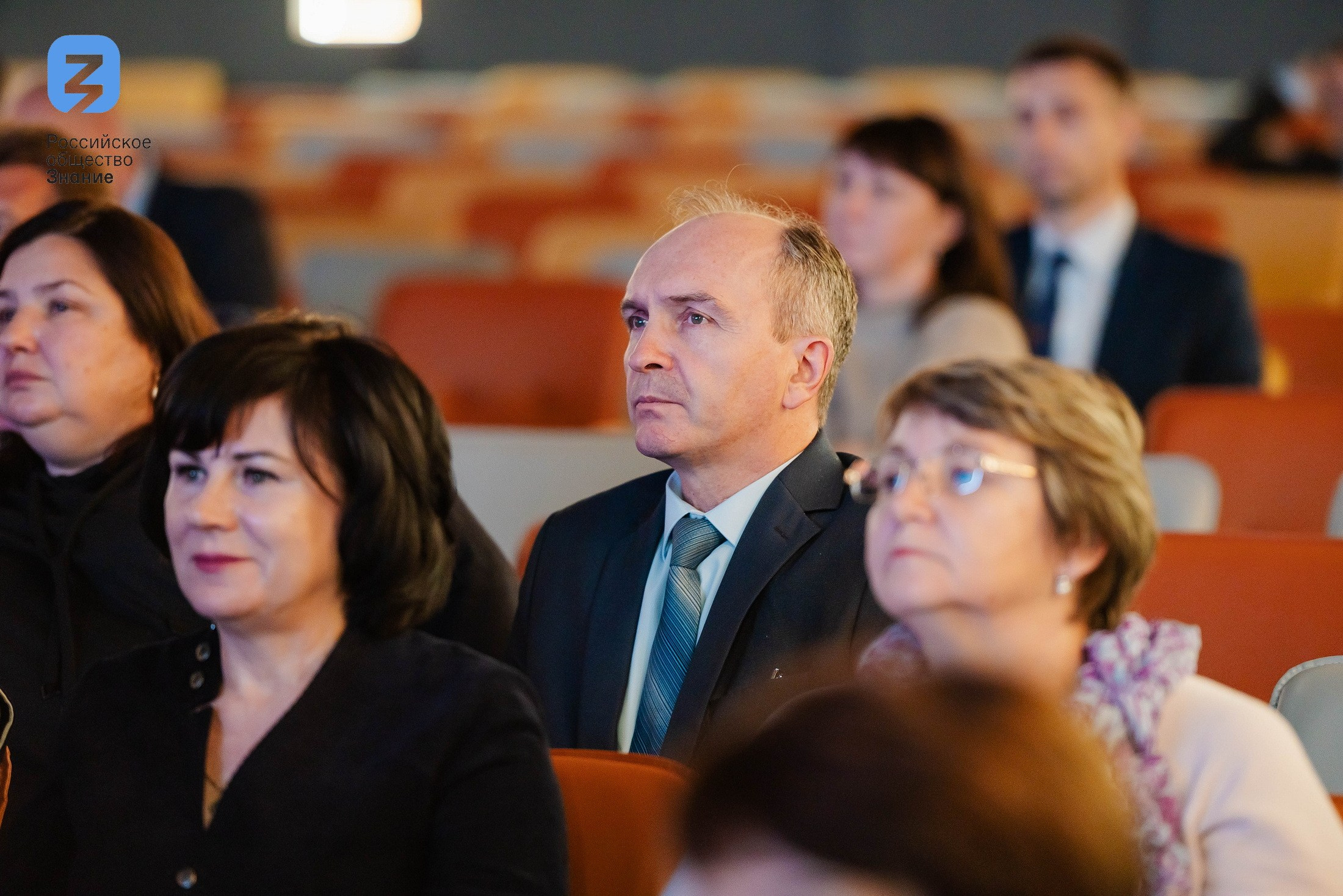 Региональный форум Общества «Знание». Свадебный и репортажный фотограф Никита Сницарев в Барнауле