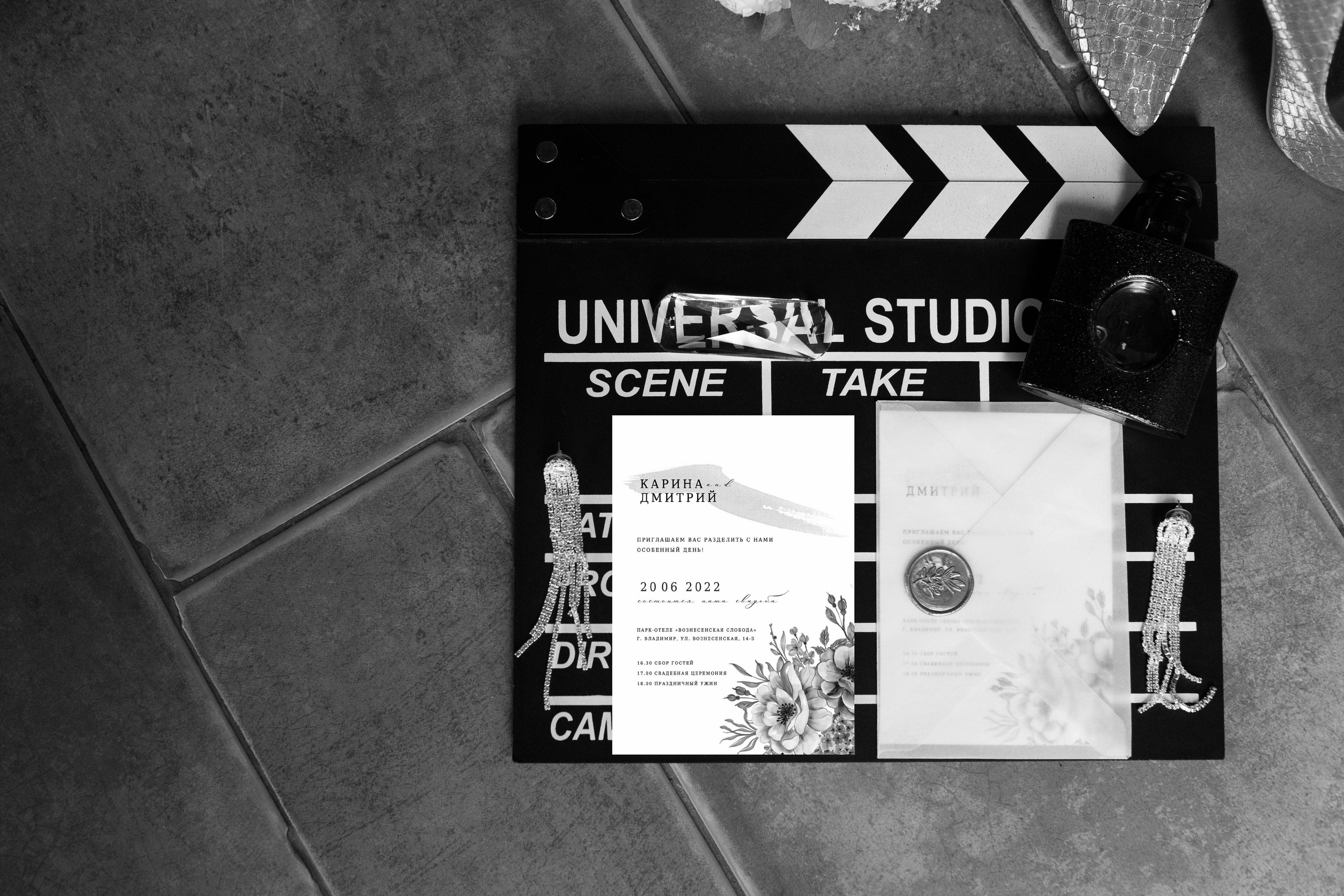 Карина и Дима. Свадебный фотограф Москва Виктория Лазукова