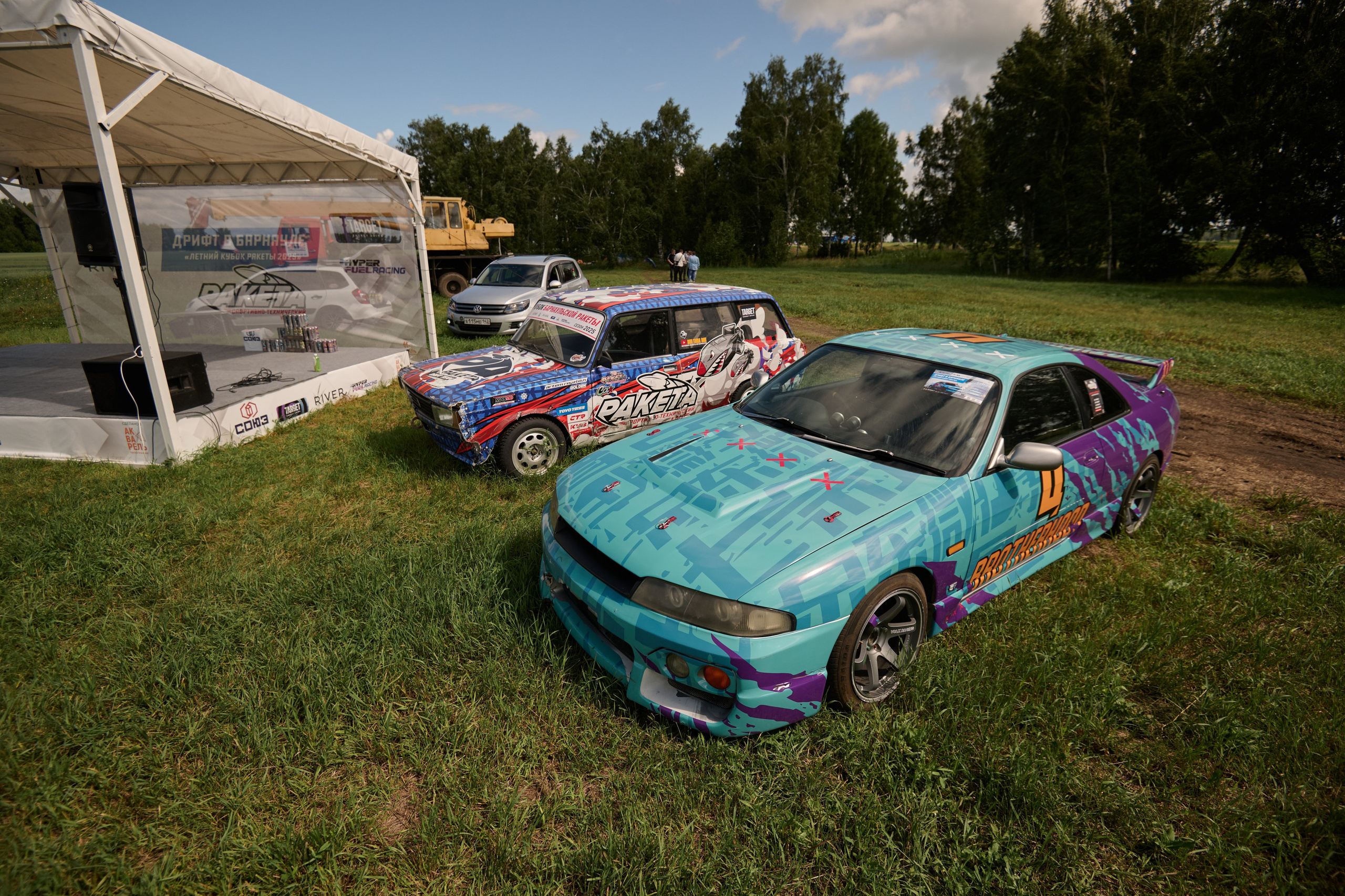 3 этап кубка Ракеты 2025 год. Сергей Богомолов. Свадебный и семейный фотограф