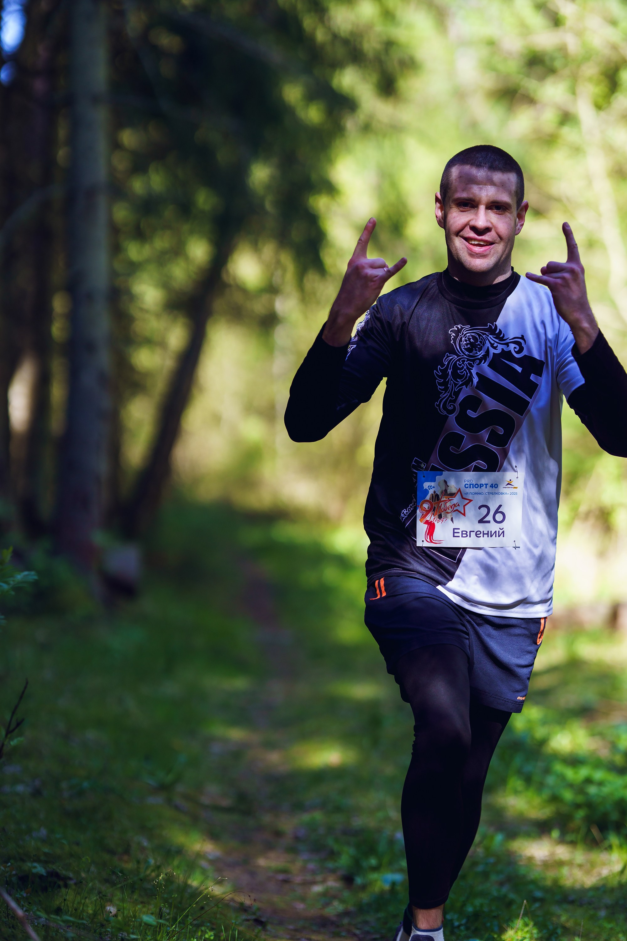 Фотографии Трейл Я помню. Стрелковка 2025. Фотограф спортивные события, недвижимость, турбизнес