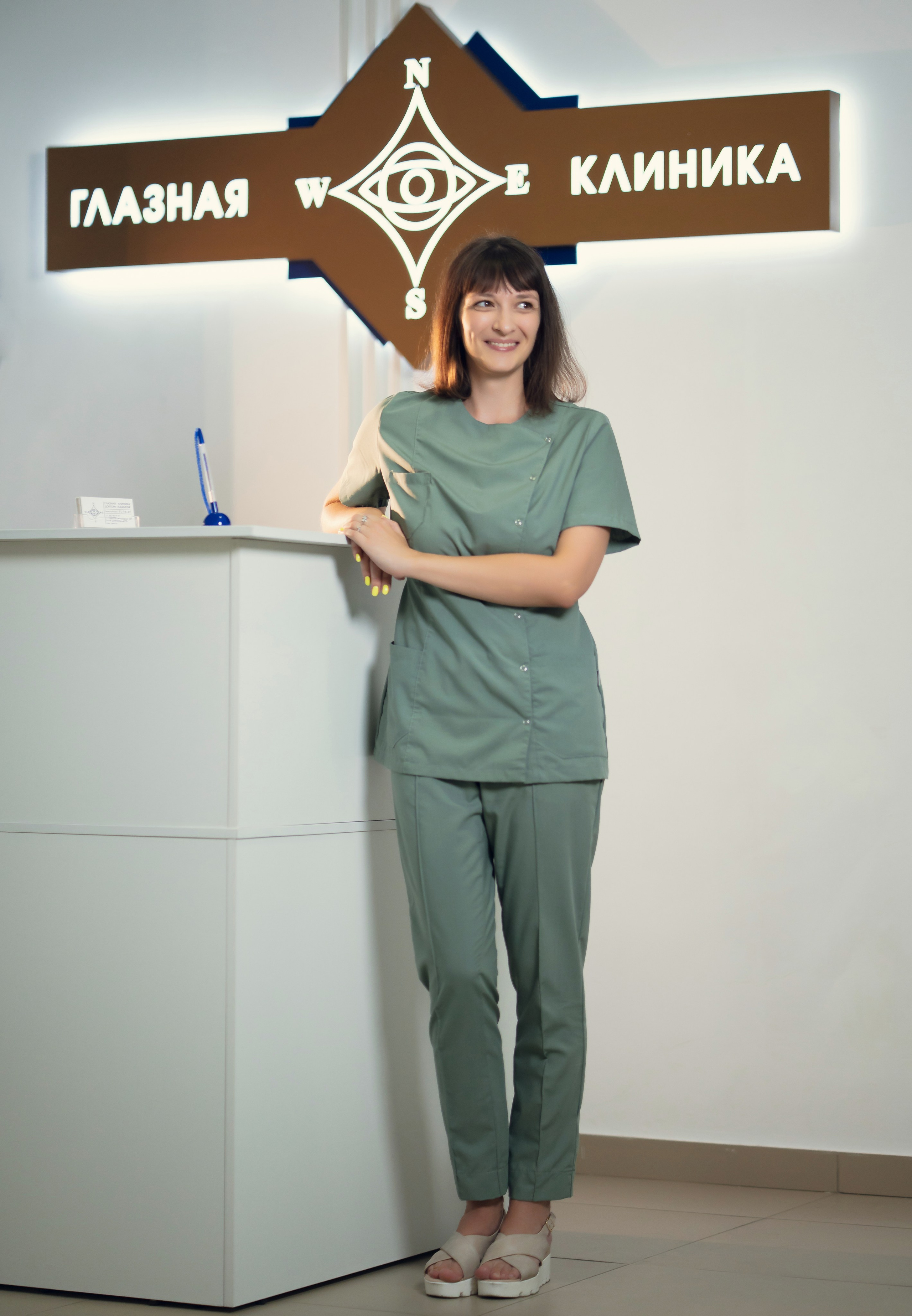 Глазная клиника доктора Гаджиева. Фотограф, видеограф Пятигорск, Ставрополь, Ессентуки, Petlyakovs_photo