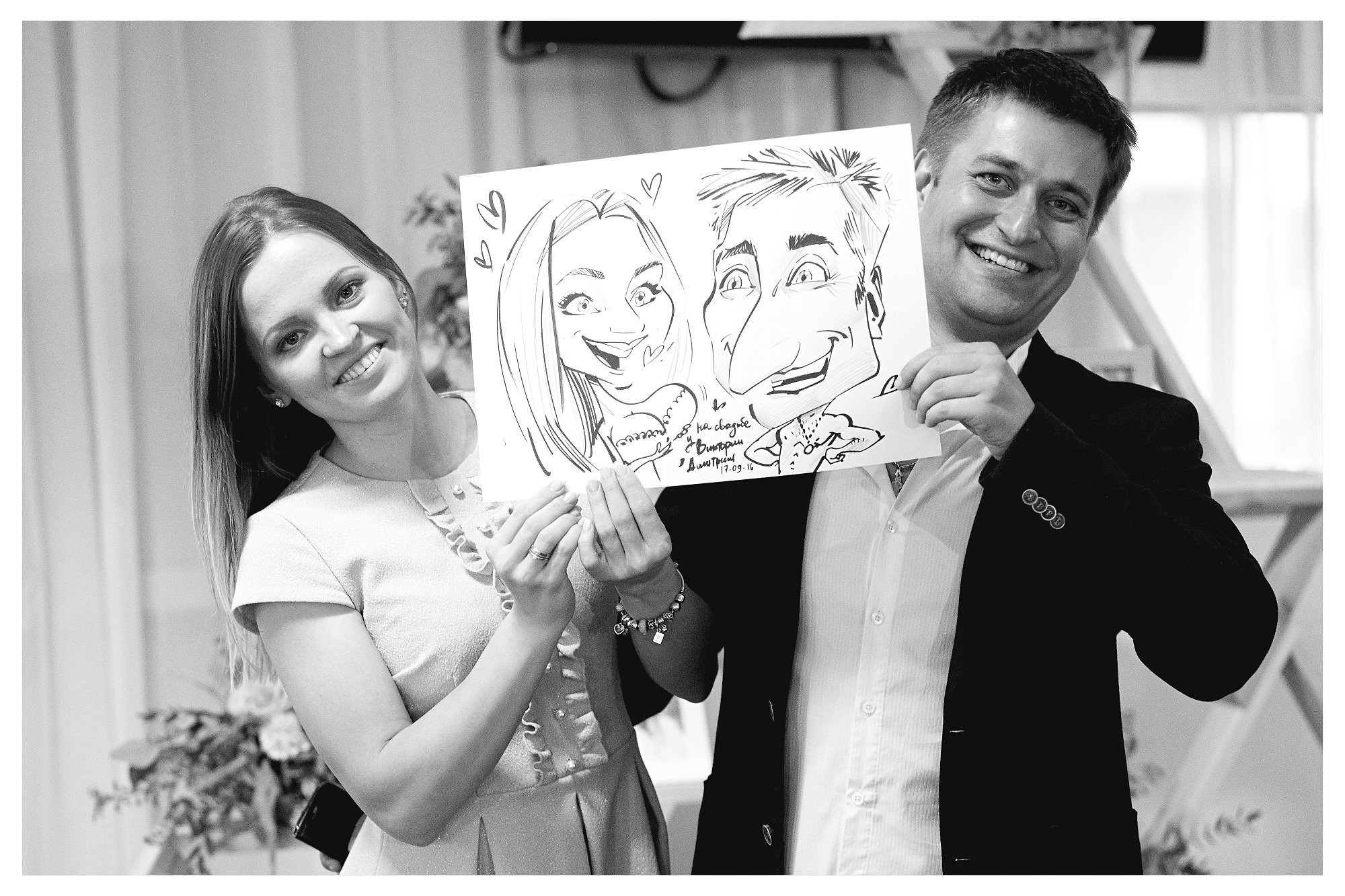 Свадьба Димы и Вики. Фотограф Георгий Сапожников