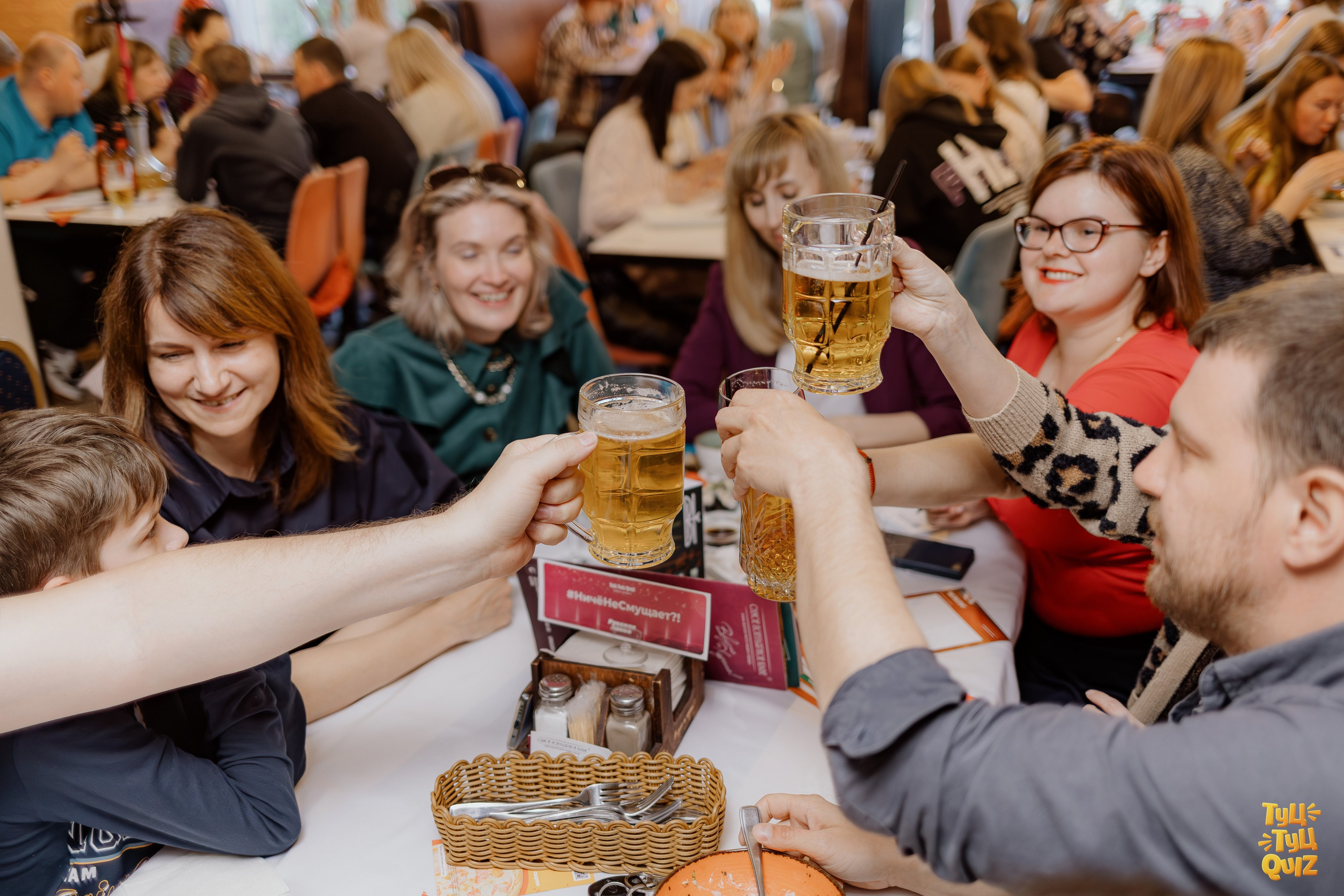 Туц Туц Quiz. Свадебный и репортажный фотограф Киров | Вадим Карпук