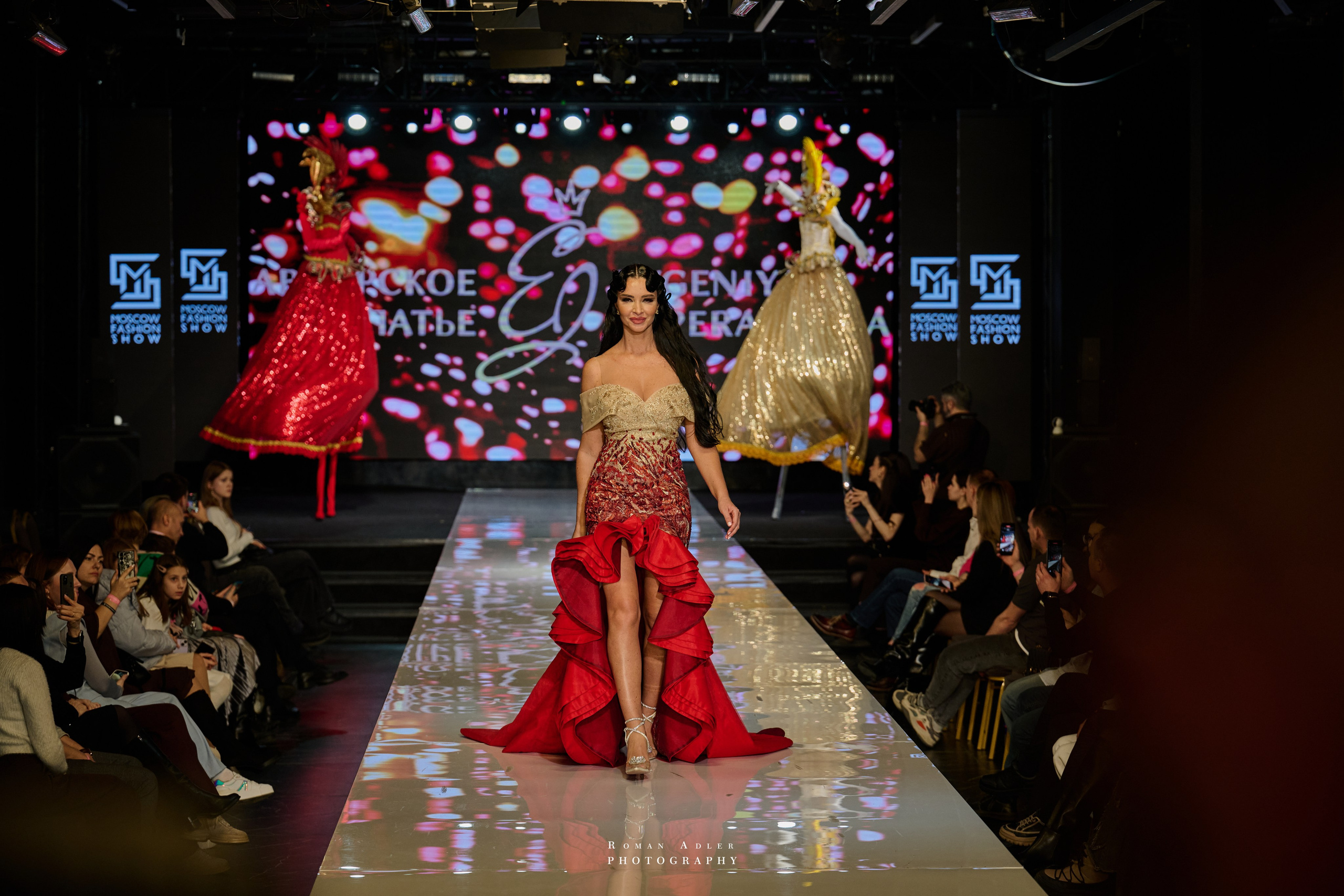 Moscow Fashion Show зима25/26. Фотограф Роман Адлер