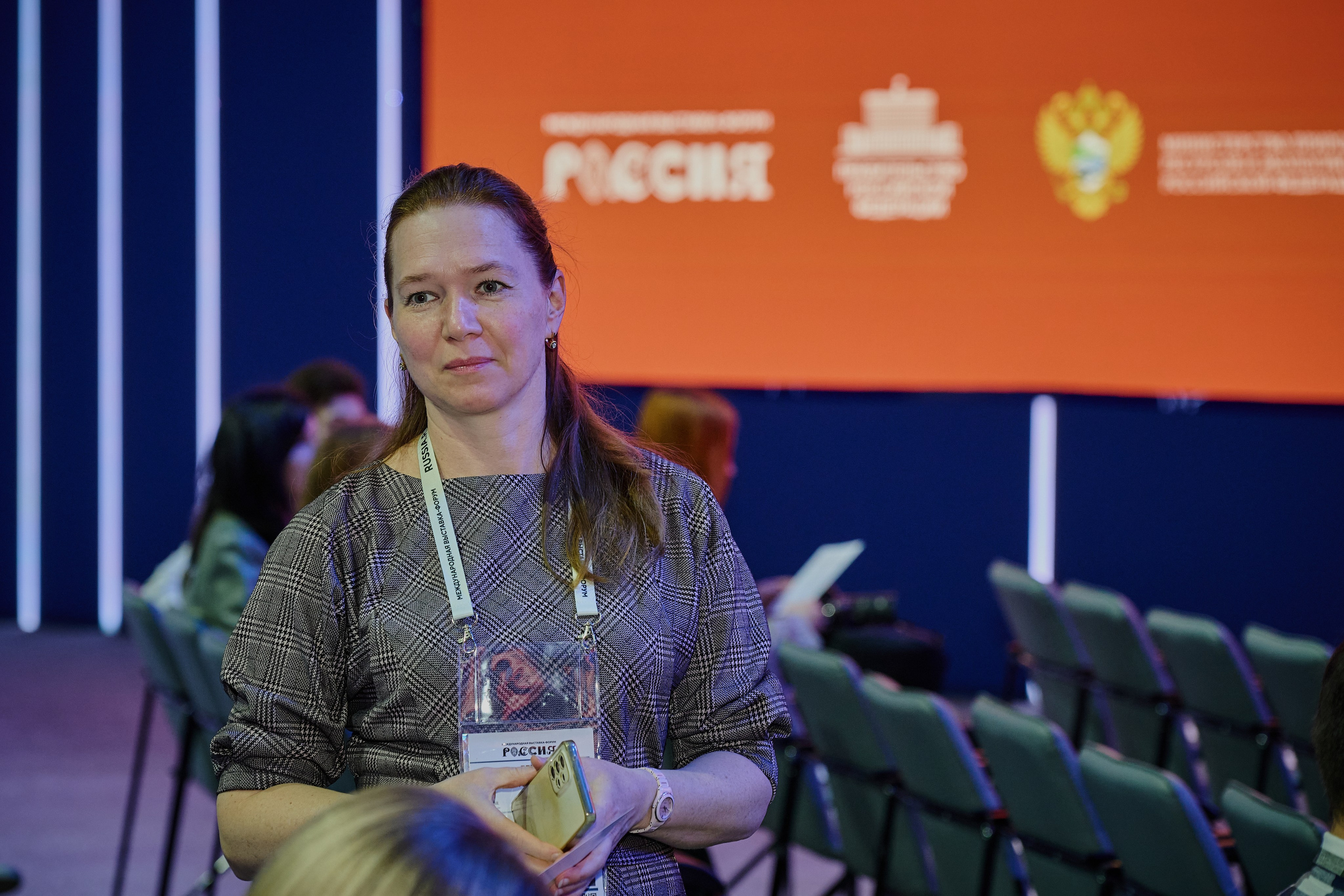 День Российского недропользования. Фотограф Роман Адлер