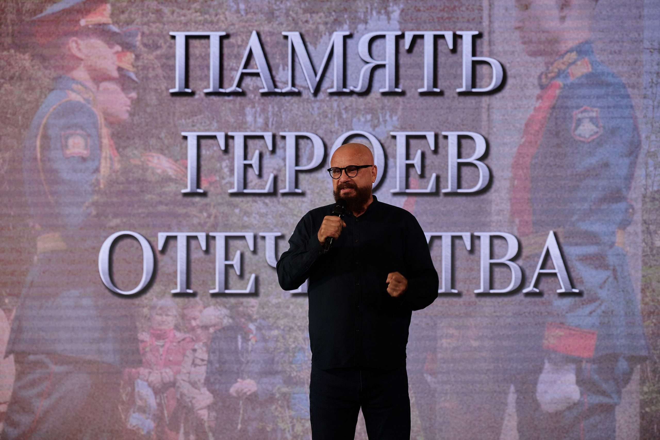 Церемония награждения медалями «Память Героев Отечества». Фотограф Роман Адлер