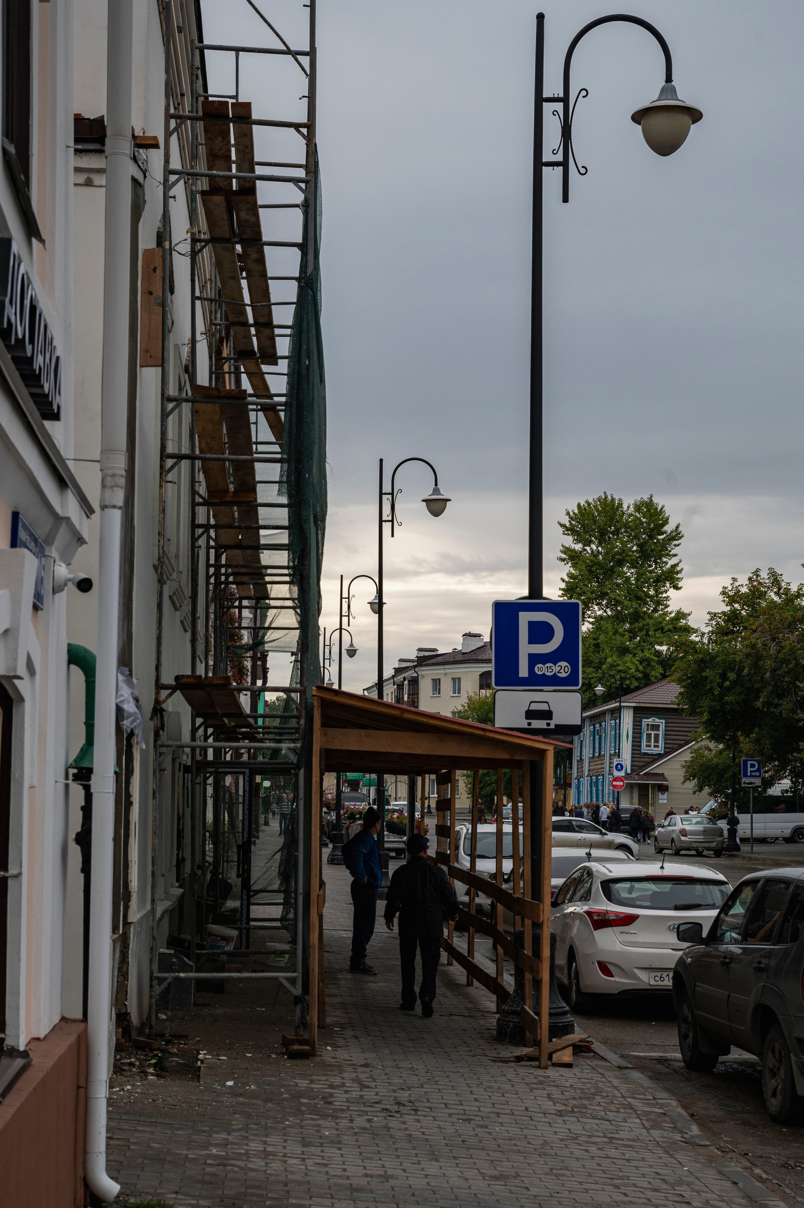 Казань. Сентябрь 2022. Фотограф Роман Адлер