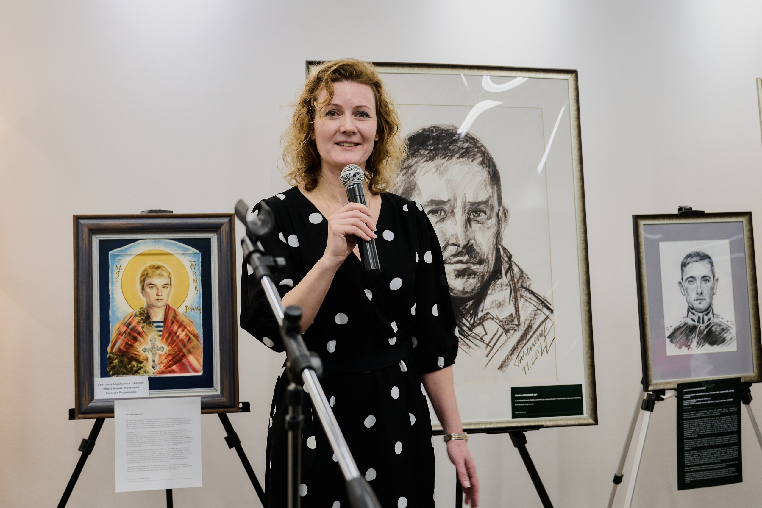 Фотовыставка «Территории» в Росгеолфонде. Фотограф Роман Адлер