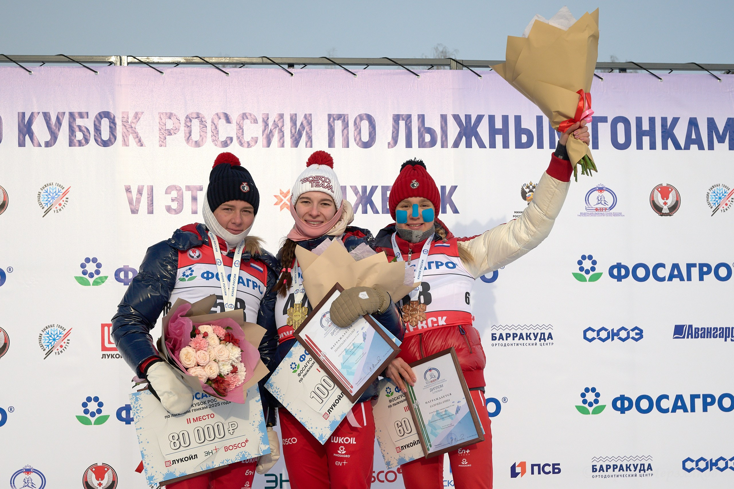 VI этап ФосАгро Кубка России по лыжным гонкам. Ижевск 25.01.2025 и 26.01.2025. Спортивный репортажный фотограф в Ижевске Сергей Мерзляков