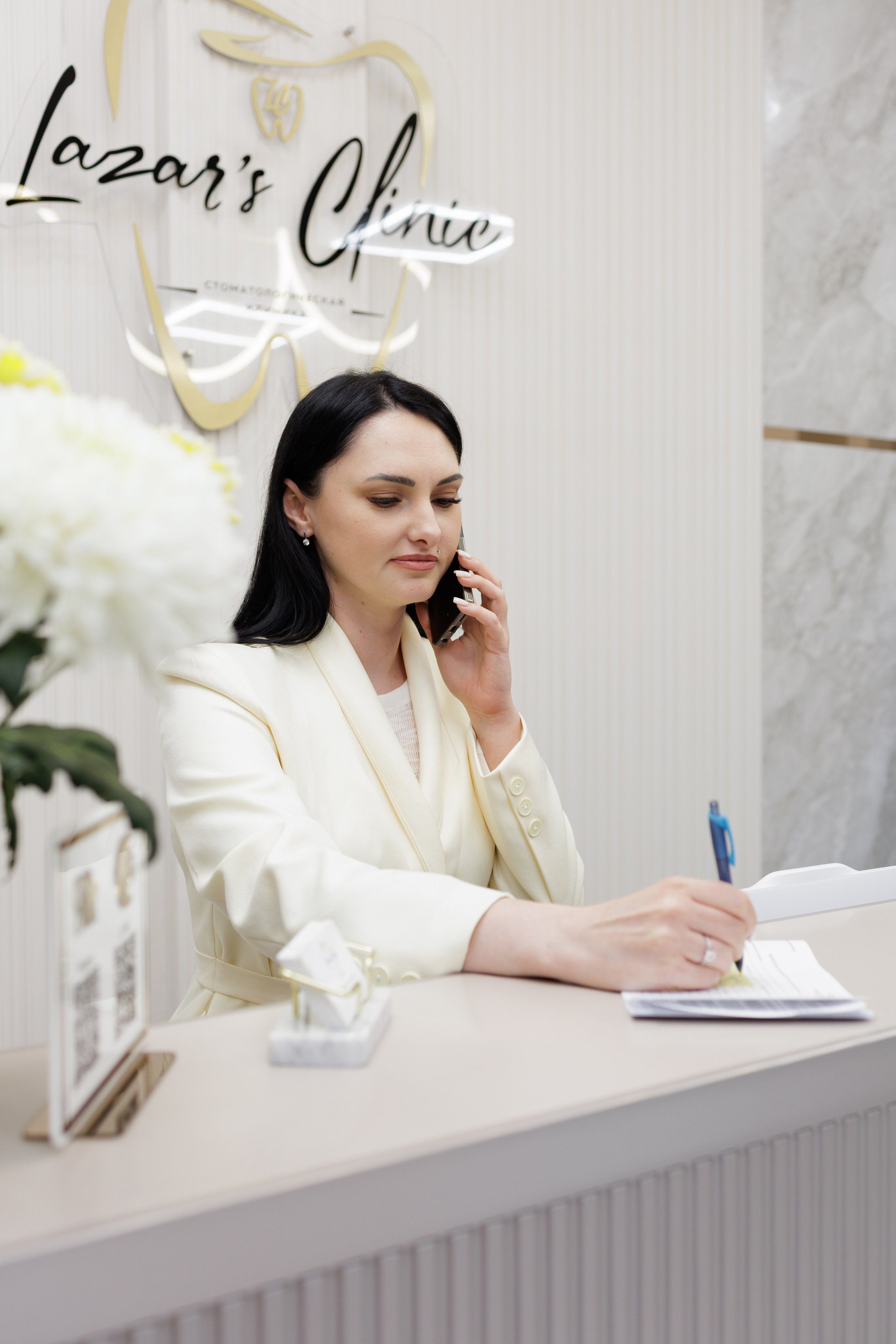 Стоматология Lazar’s Clinic. Фотограф | Челябинск | Мария Барышникова