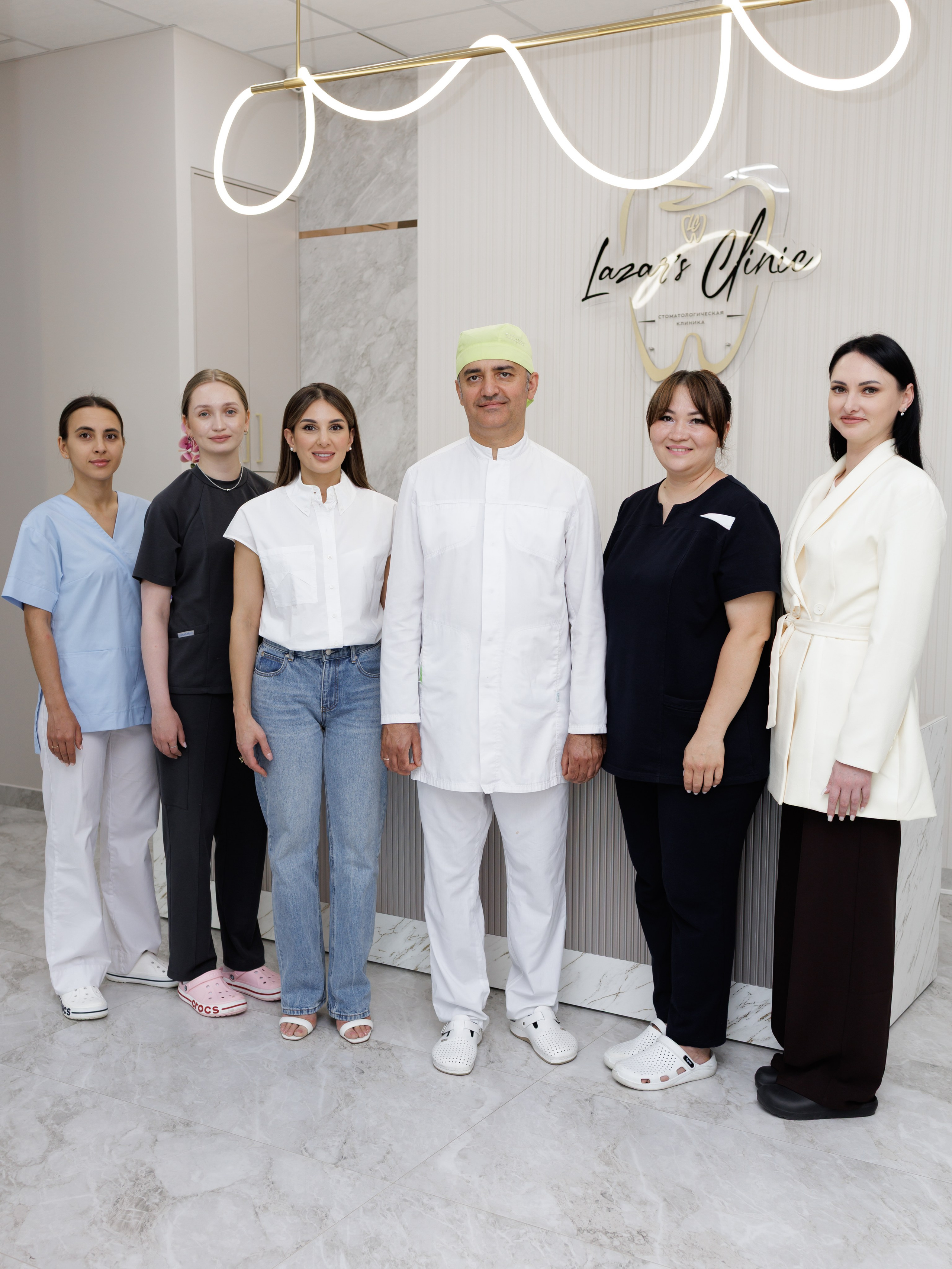 Стоматология Lazar’s Clinic. Фотограф | Челябинск | Мария Барышникова