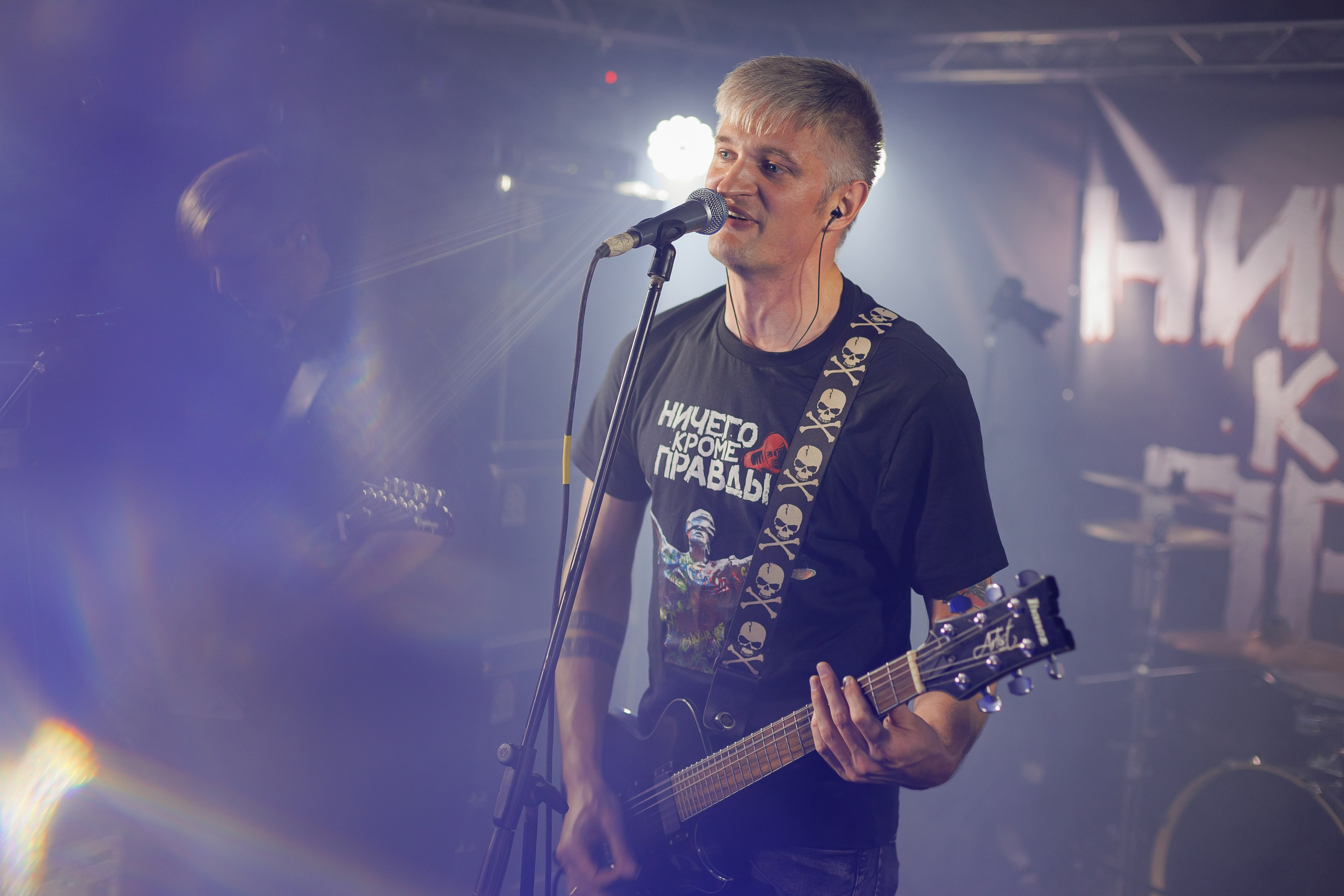 Слайд и Ничего Кроме Правды | Клуб JAM ноябрь 2022. Фотограф Антон Катунин | Симферополь