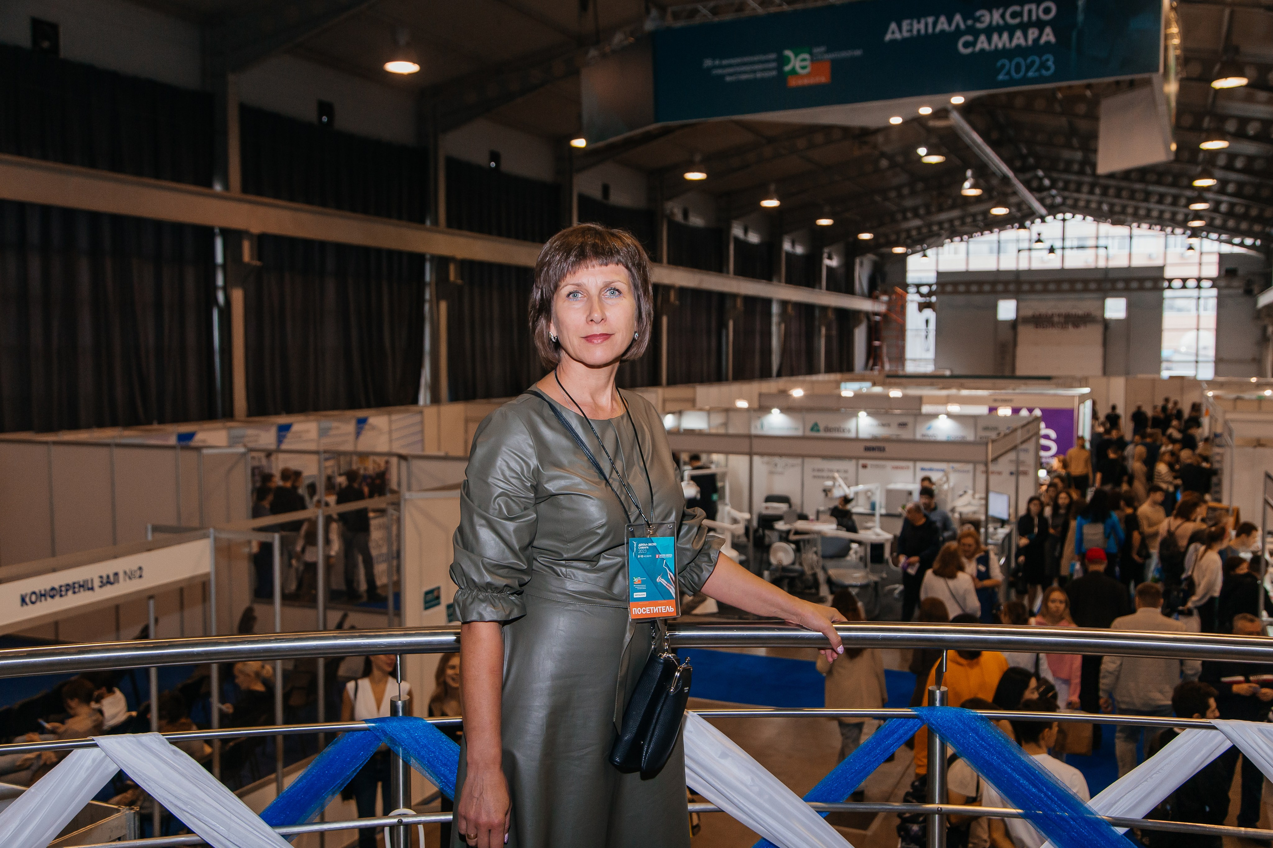 Стоматологическая конференция. Фотограф в Самаре / Олеся Широнина