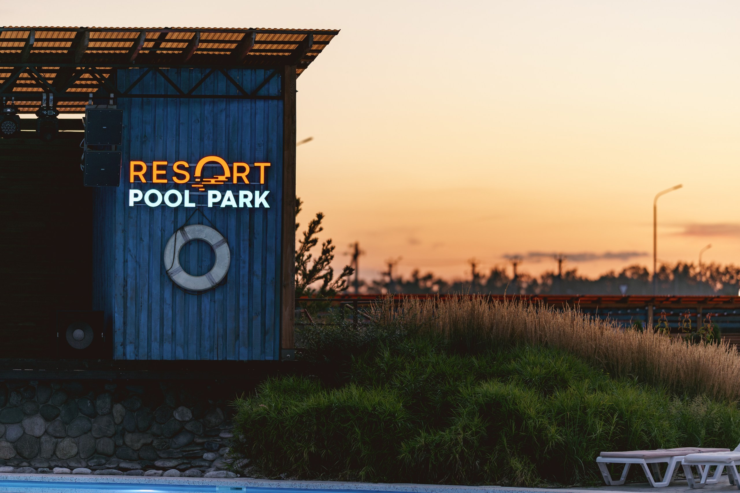 Вечер «Sea Weekend» в Resort Pool Park. Портретный и репортажный фотограф в Воронеже: Анастасия Пузикова