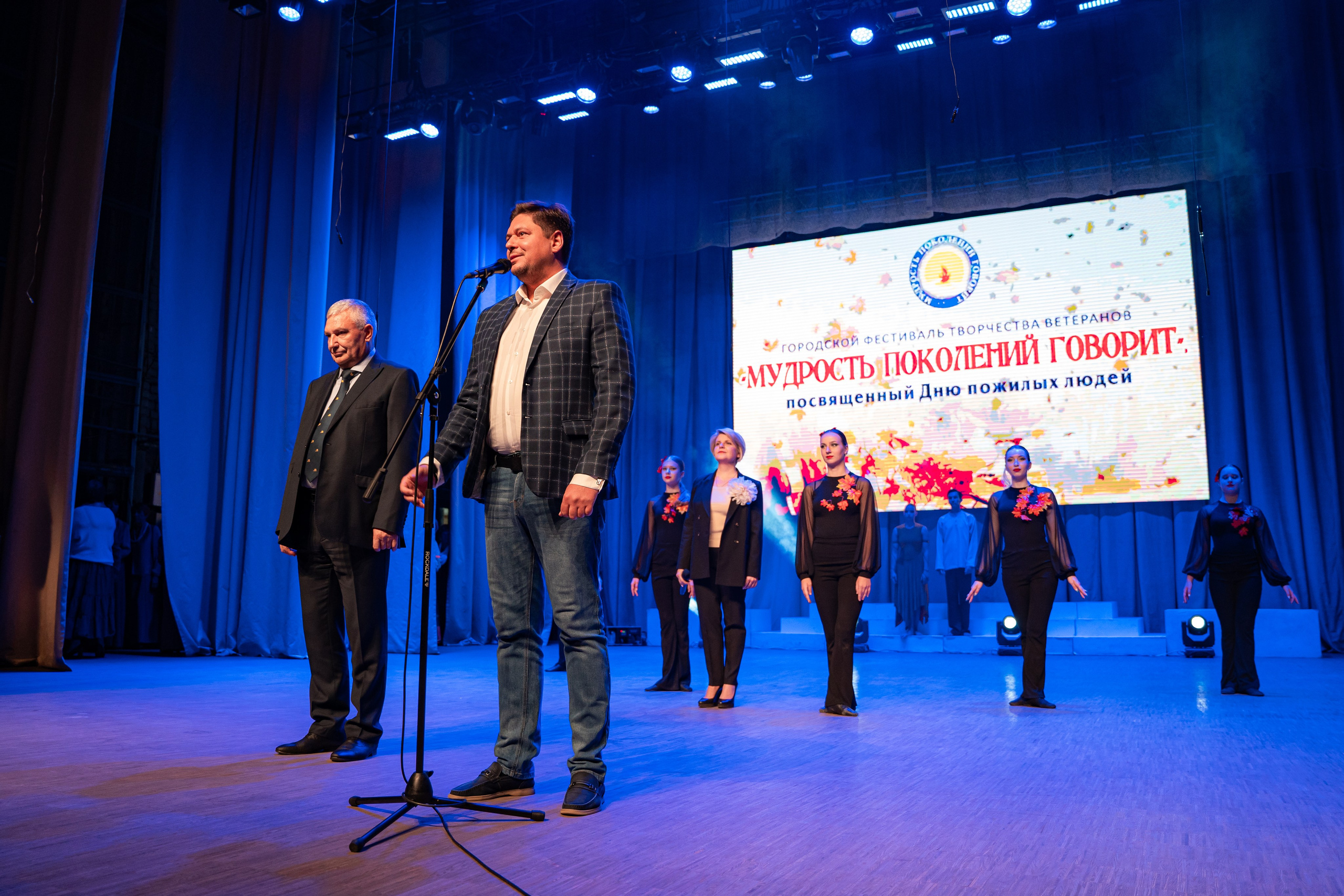 Городской фестиваль творчества ветеранов «Мудрость поколений говорит» 2024. Портретный и репортажный фотограф в Воронеже: Анастасия Пузикова