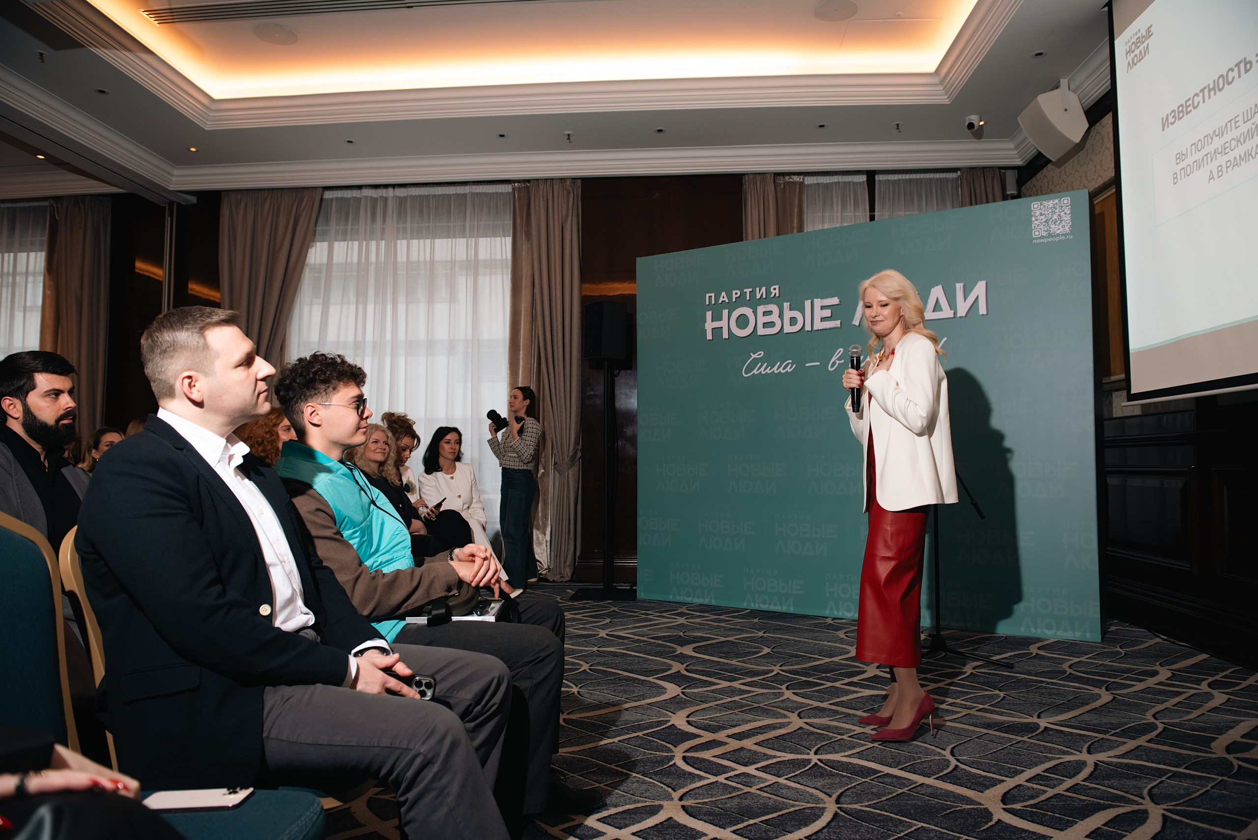 The Carlton. Фотограф, визажист. Москва