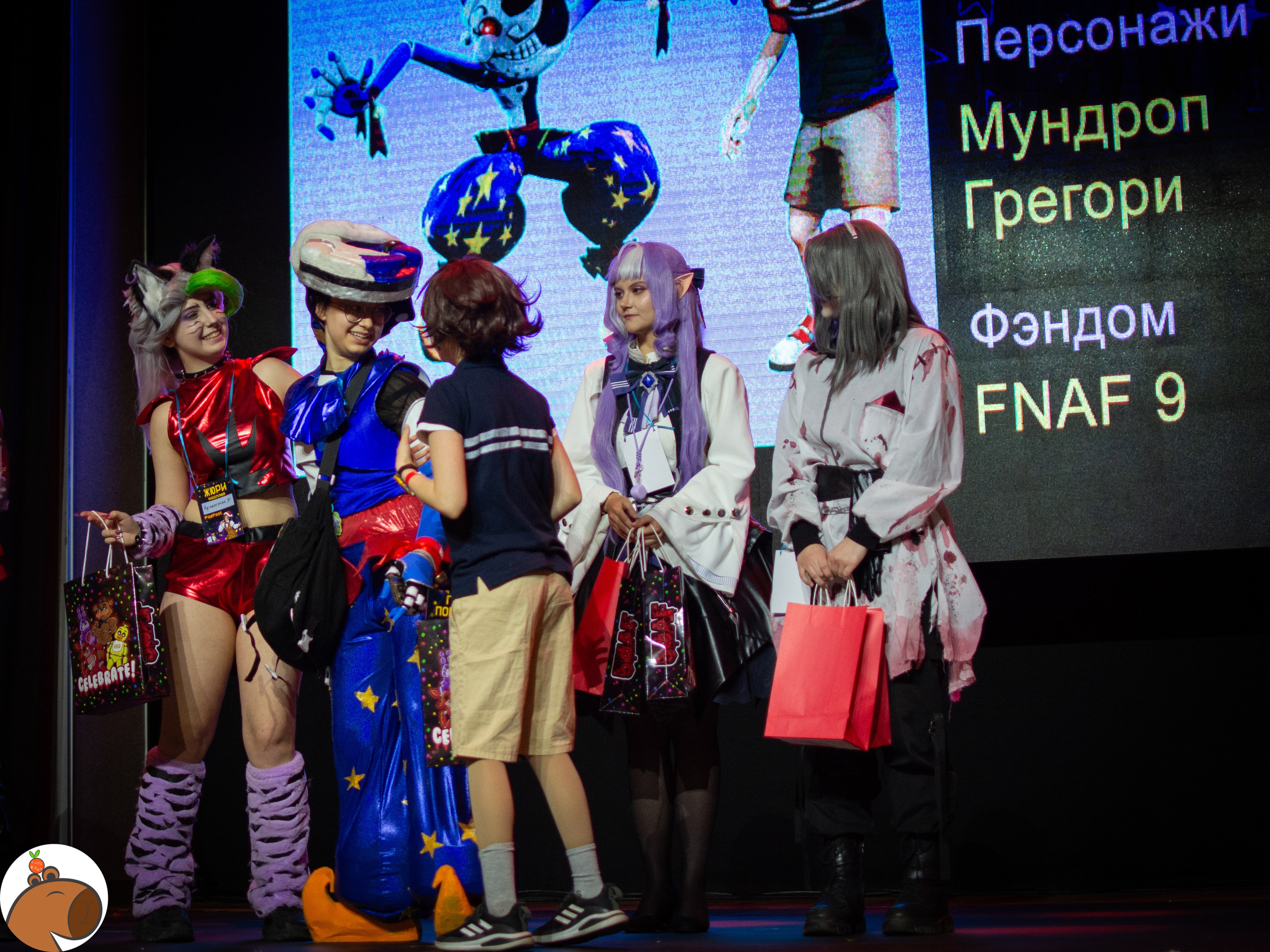 5 ночей с Капибарой. Уголок Капибарки