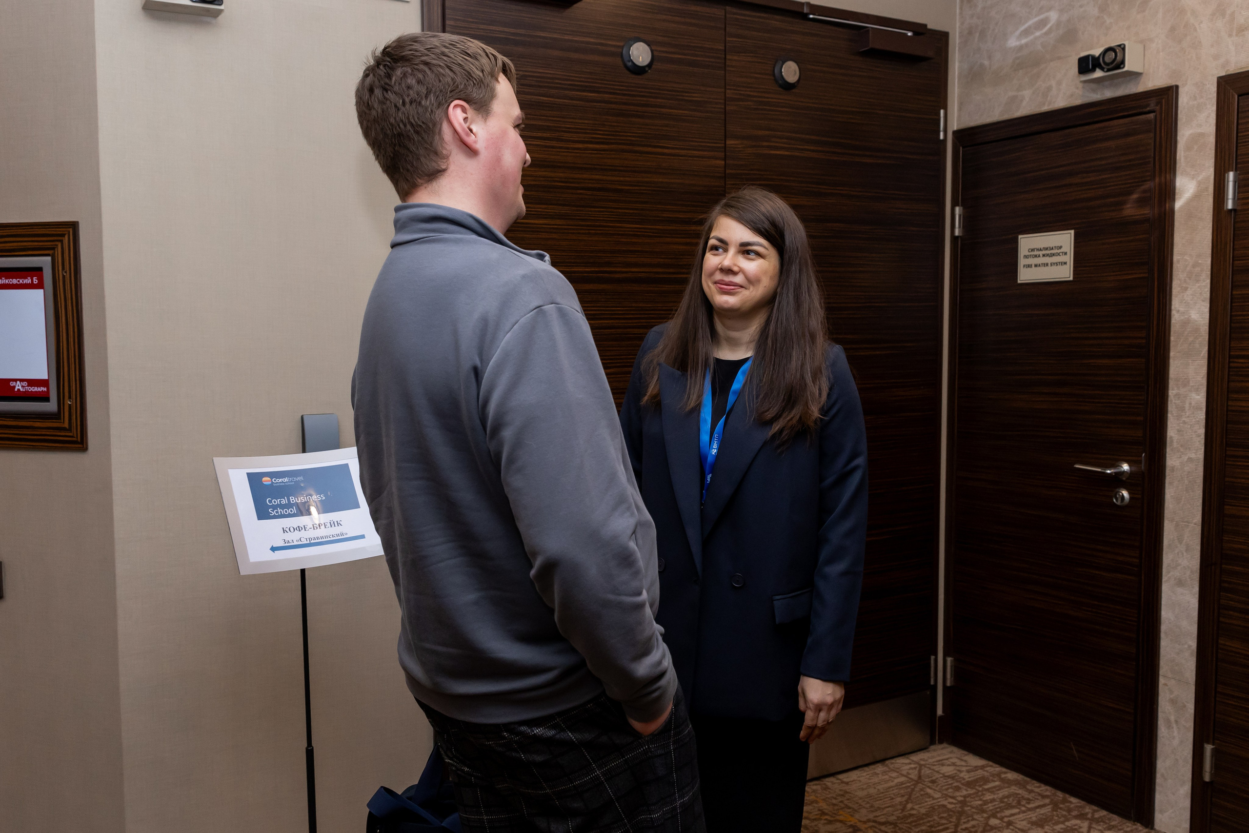 Репортаж Fesco. Фотограф в Новосибирске Екатерина Васильева