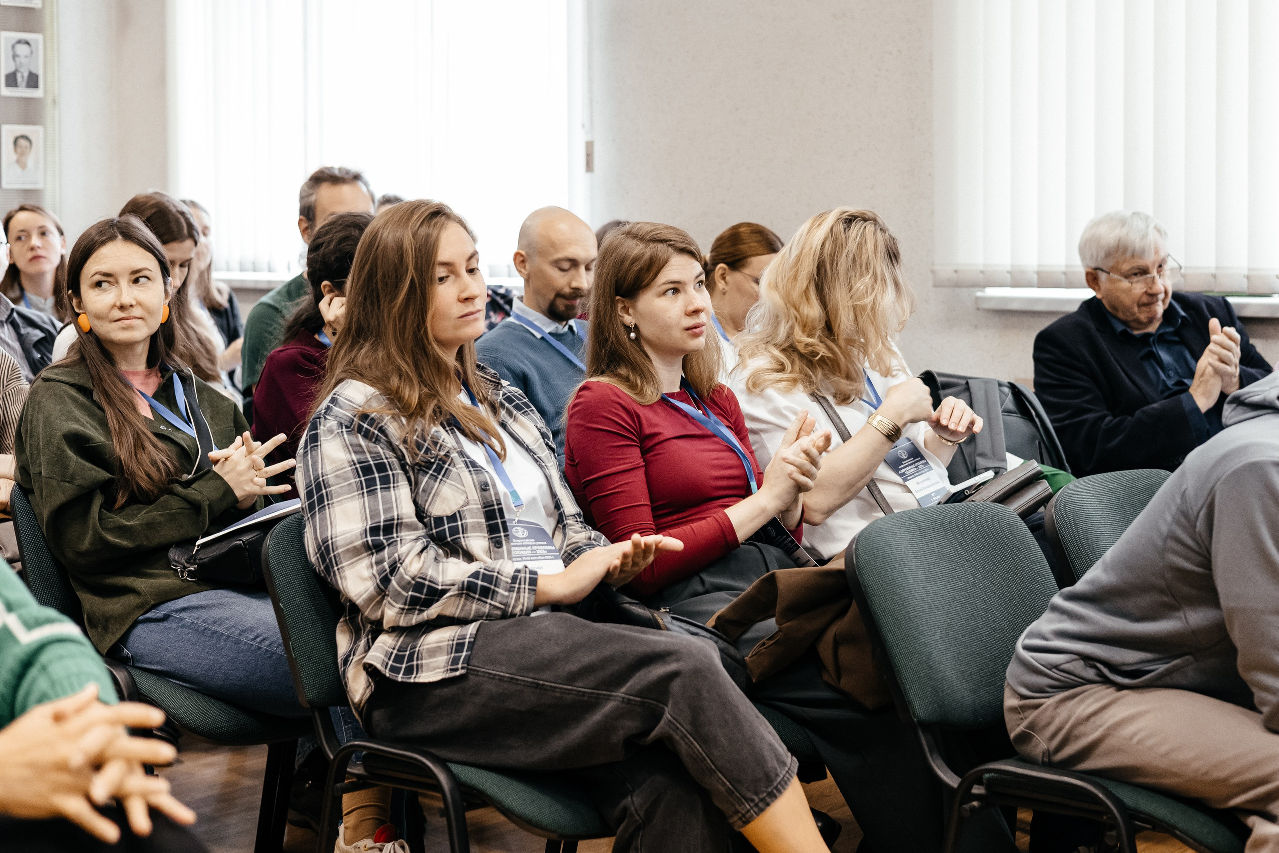 Всероссийская конференция молодых ученых «Современные проблемы геохимии — 2025»