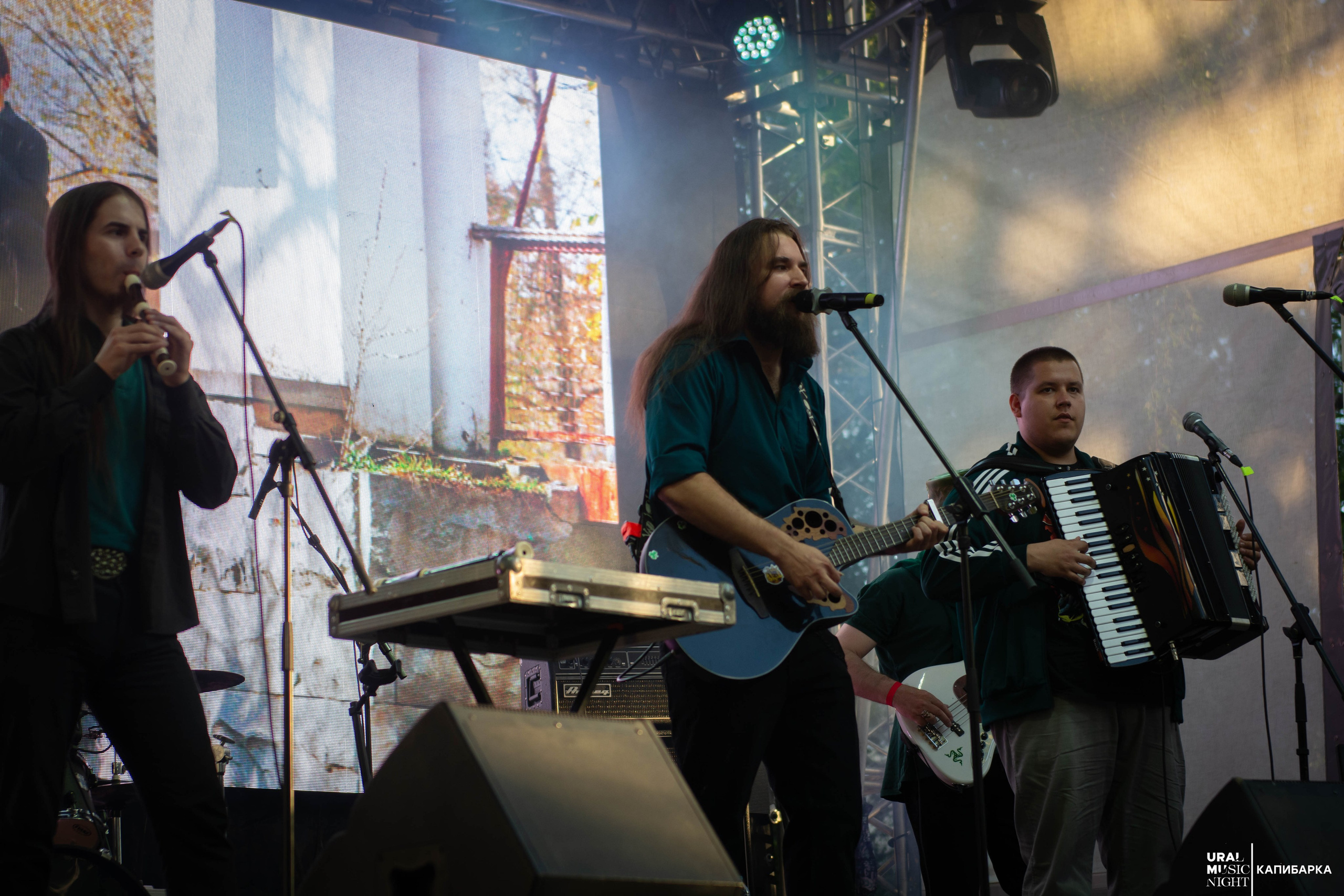 URAK MUSIC NIGHT: Фолк карнавал. Пруд Капибарки