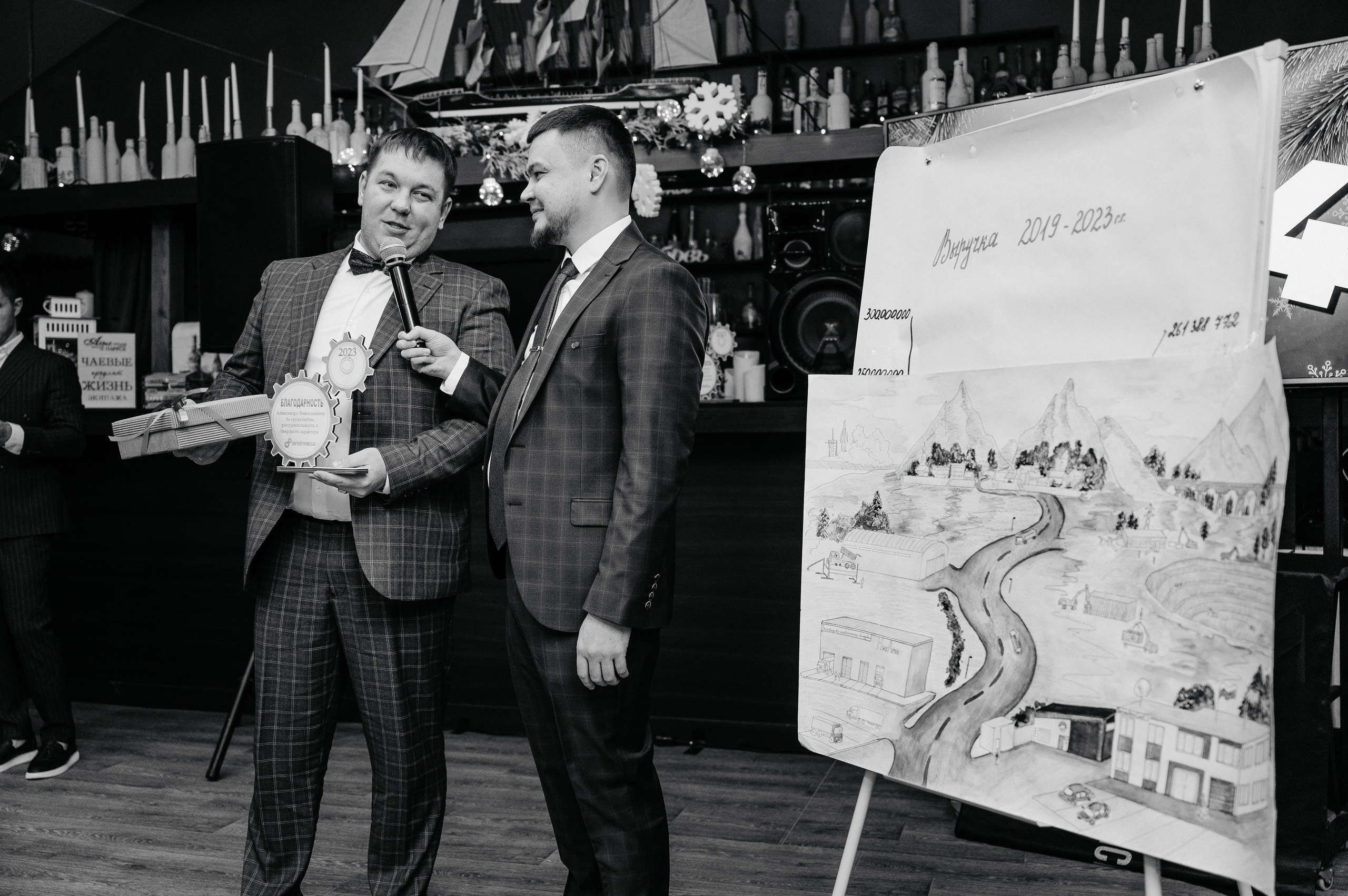 Новогодний корпоратив в «Алых парусах». Wedding and family photographer USA