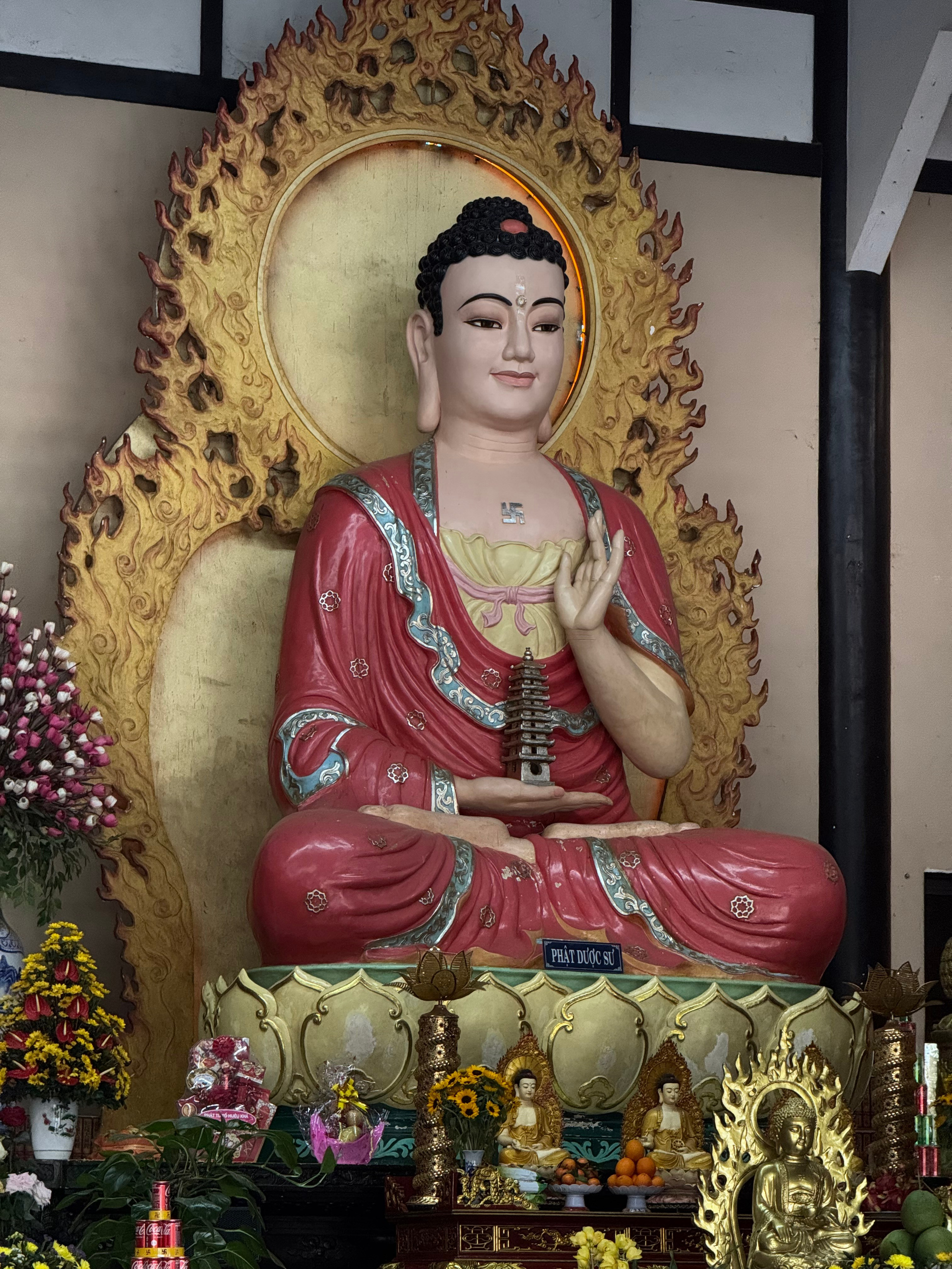 Вьетнам.Далат 2025. А вот и да!