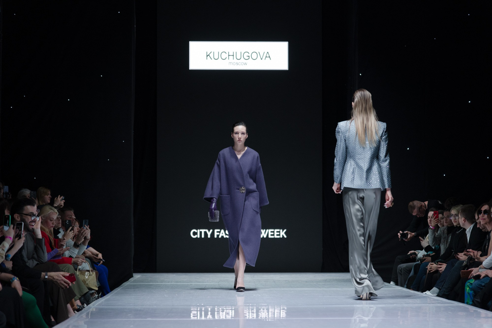 KUCHUGOVA / 23. Sakunov Photo