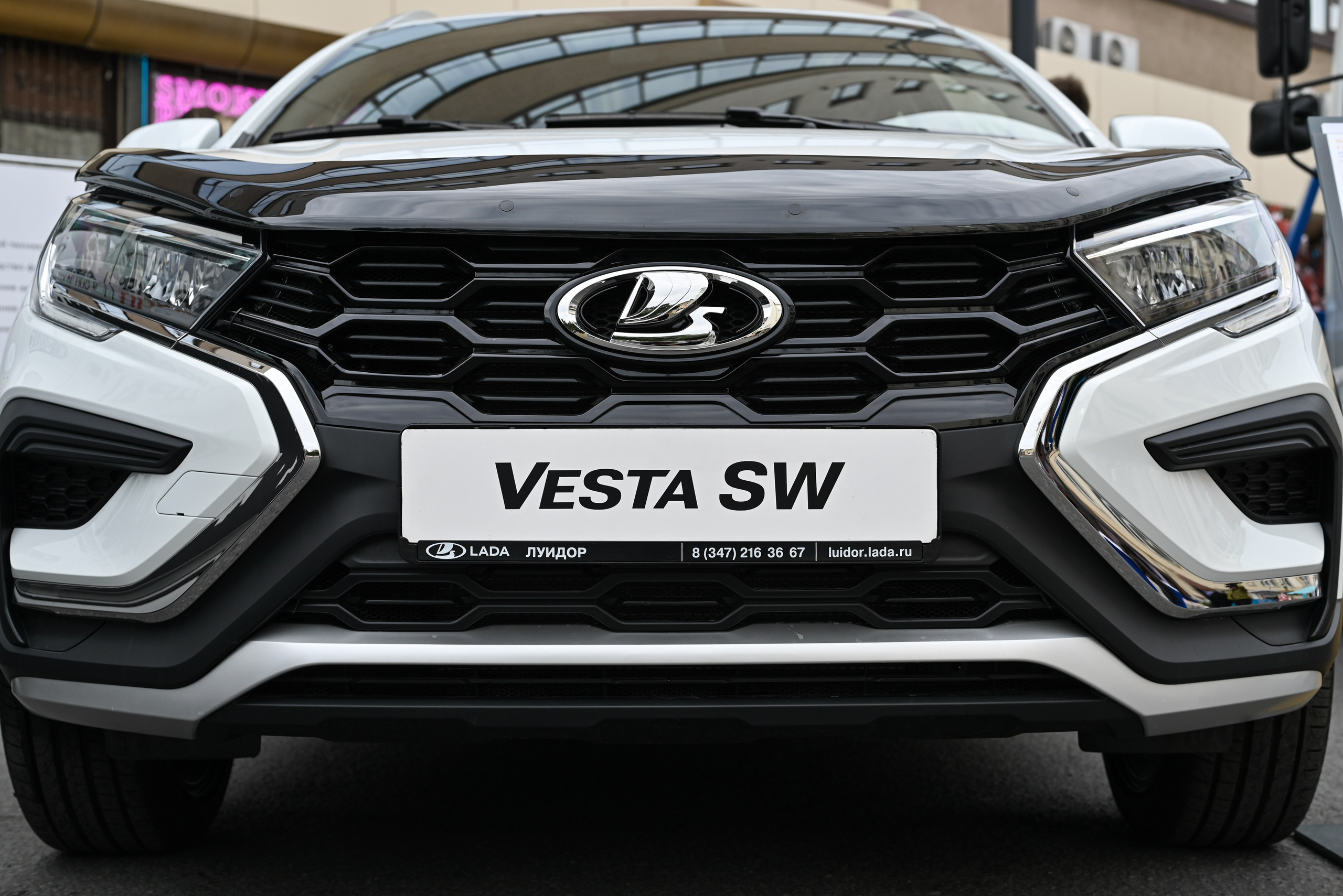 ЛУИДОР выставка. Свадебный и семейный фотограф в Уфе Александров Максим