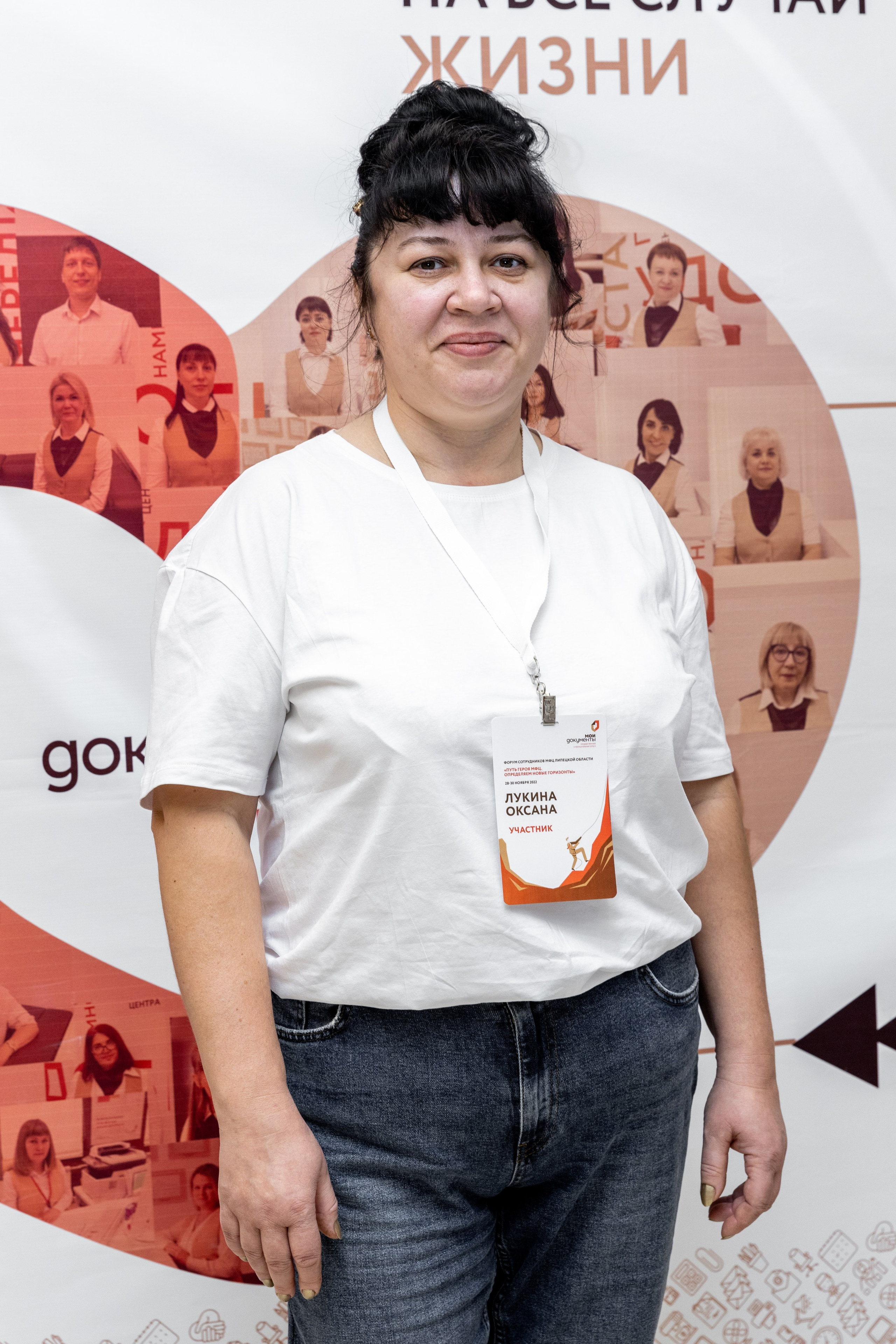 МФЦ. Фотограф Липецк. Фотограф в Липецке Татьяна Минаева. Портретный фотограф Липецк. Свадебный фотограф Липецк. Бизнес фотограф Липецк