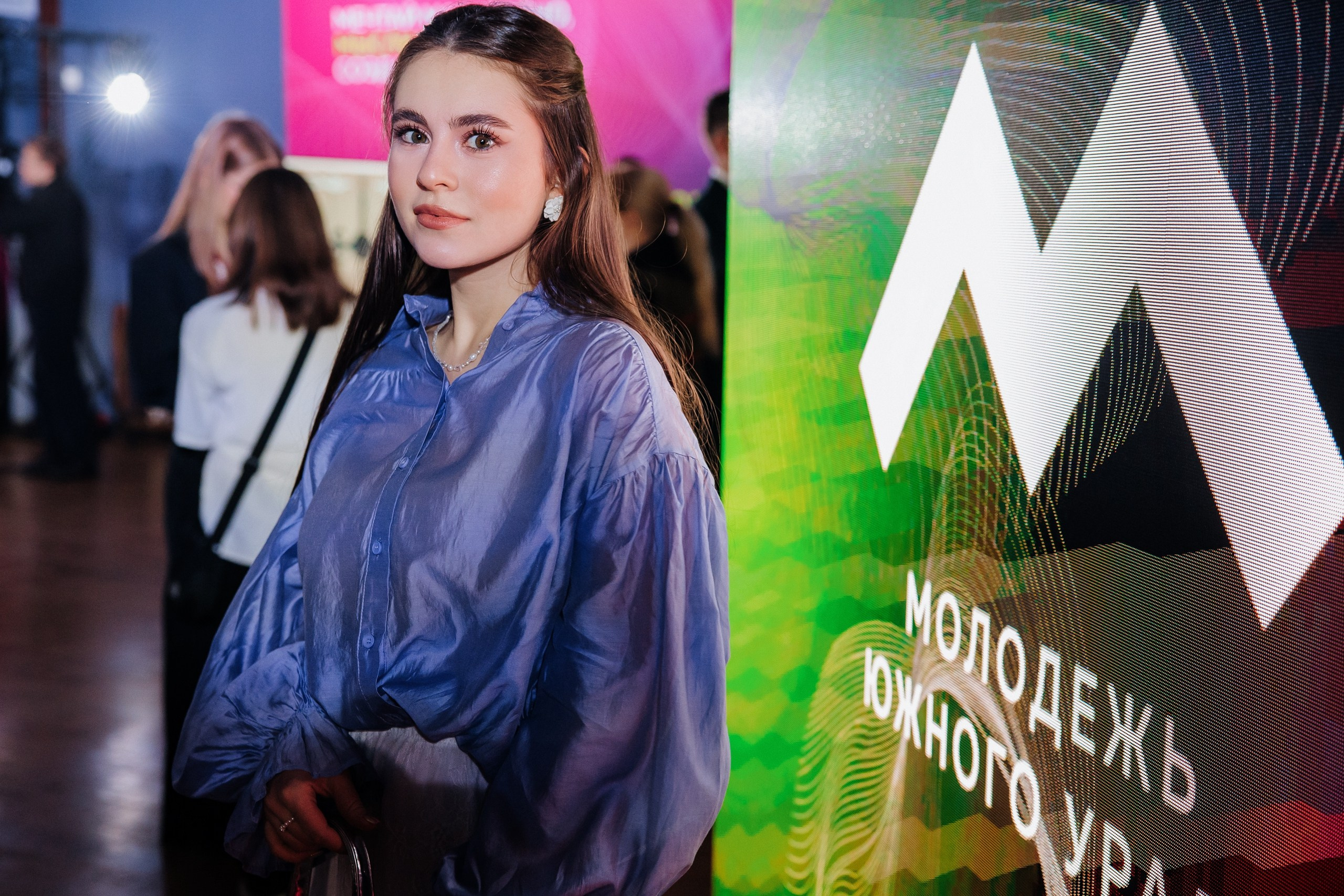 Друг с юга Урала. Главная