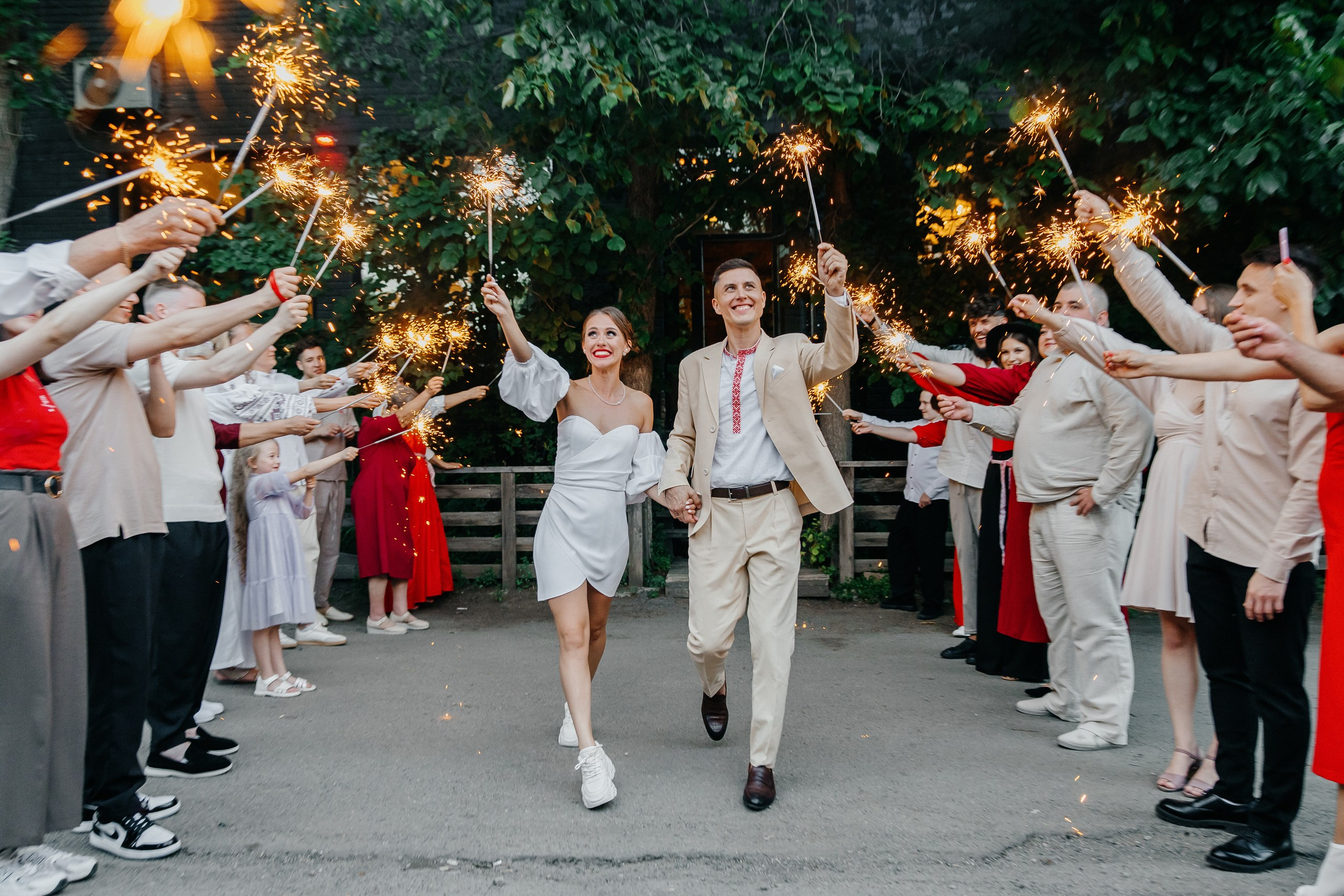 Екатерина и Константин. Главная