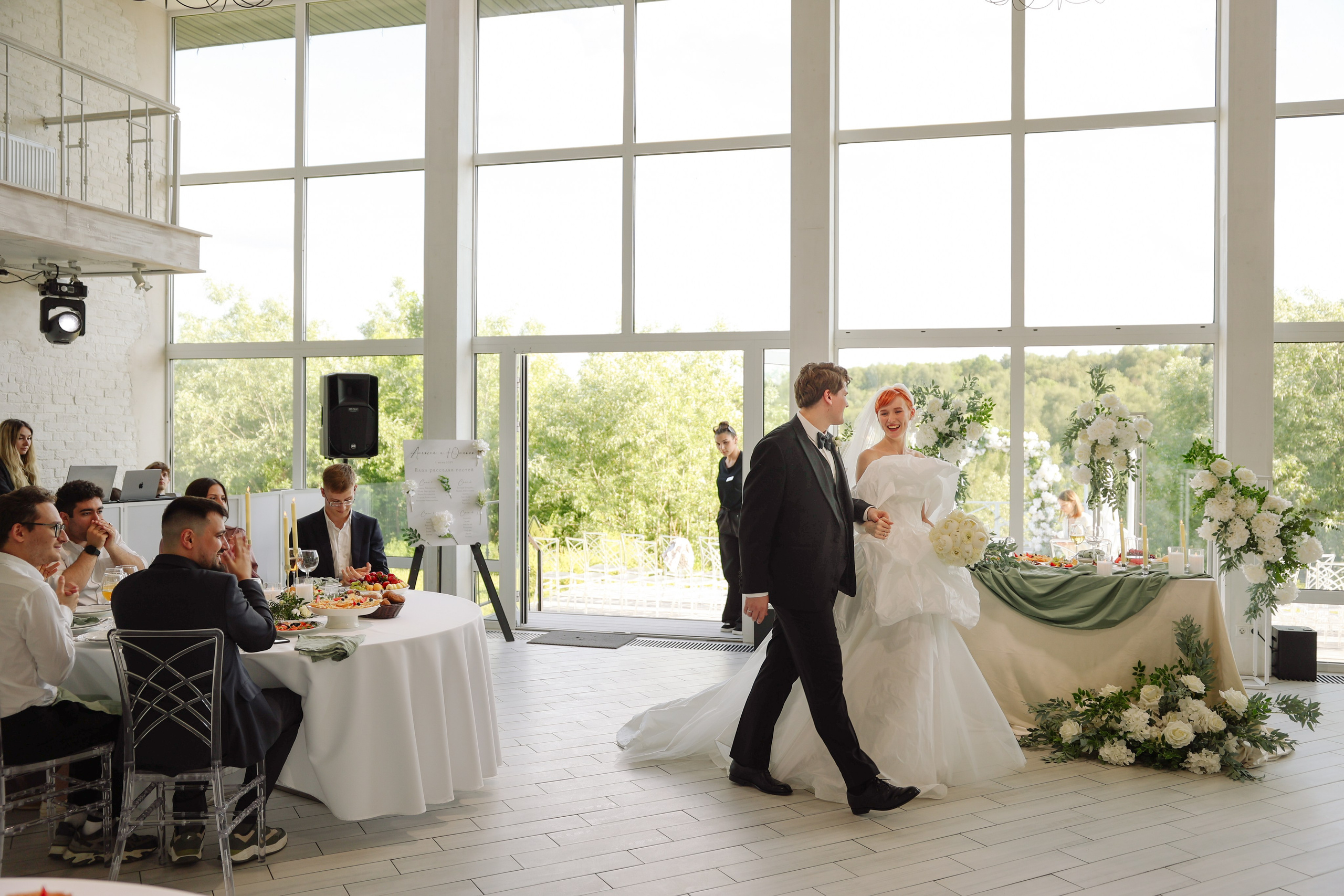 Savoi-Panorama. Главная