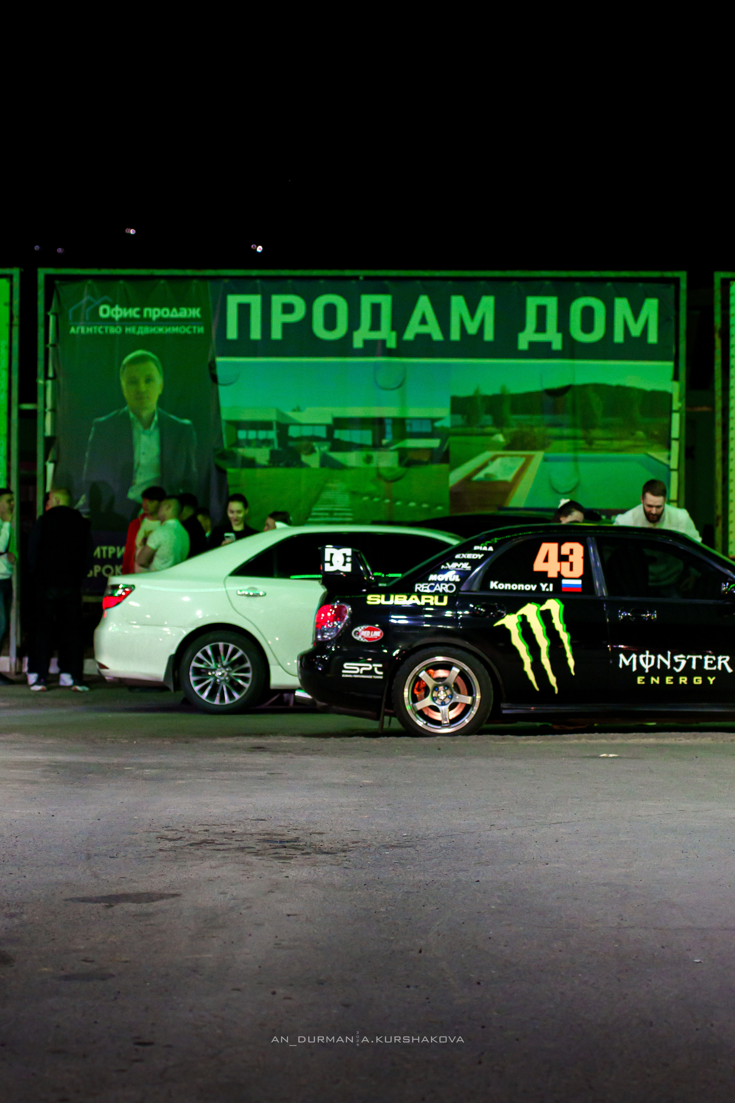 Night drag 25'. Фотограф, видеограф и пилот дрона на Байкале