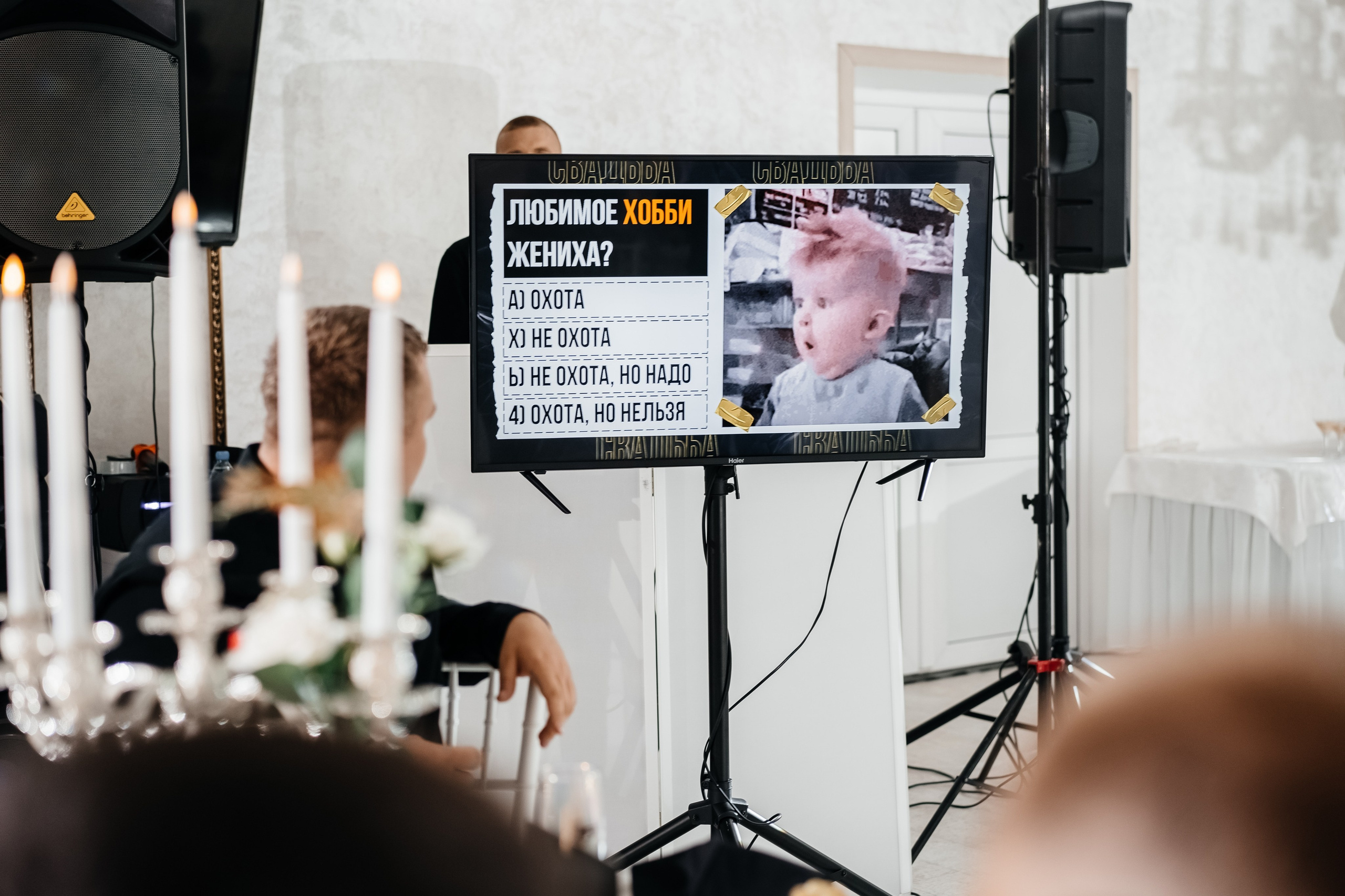 Валерия & Вячеслав. Свадебный фотограф Барнаул Алексей Павлов