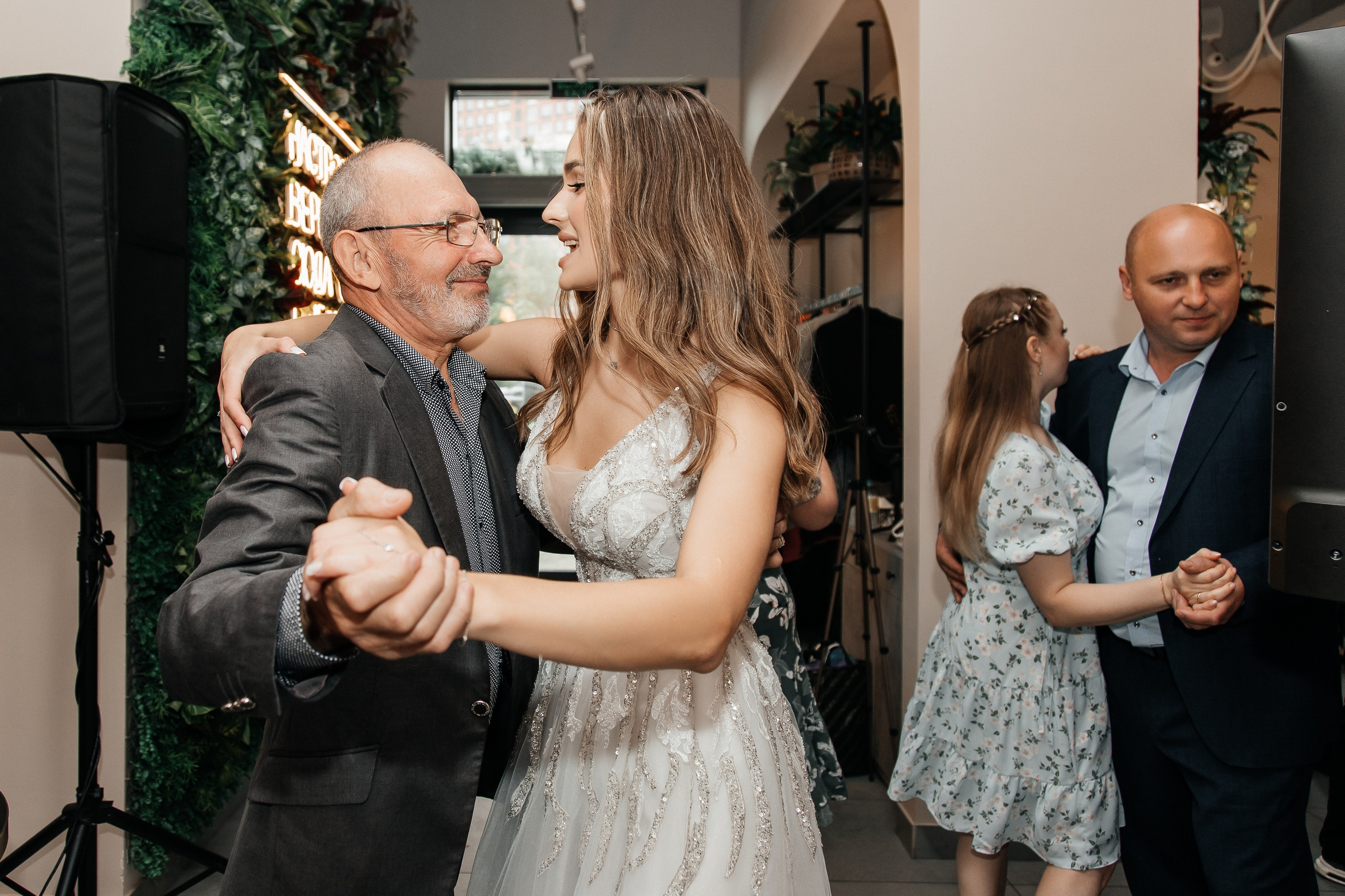 Иван и Марина/2024. Свадебный и семейный фотограф в Екатеринбурге