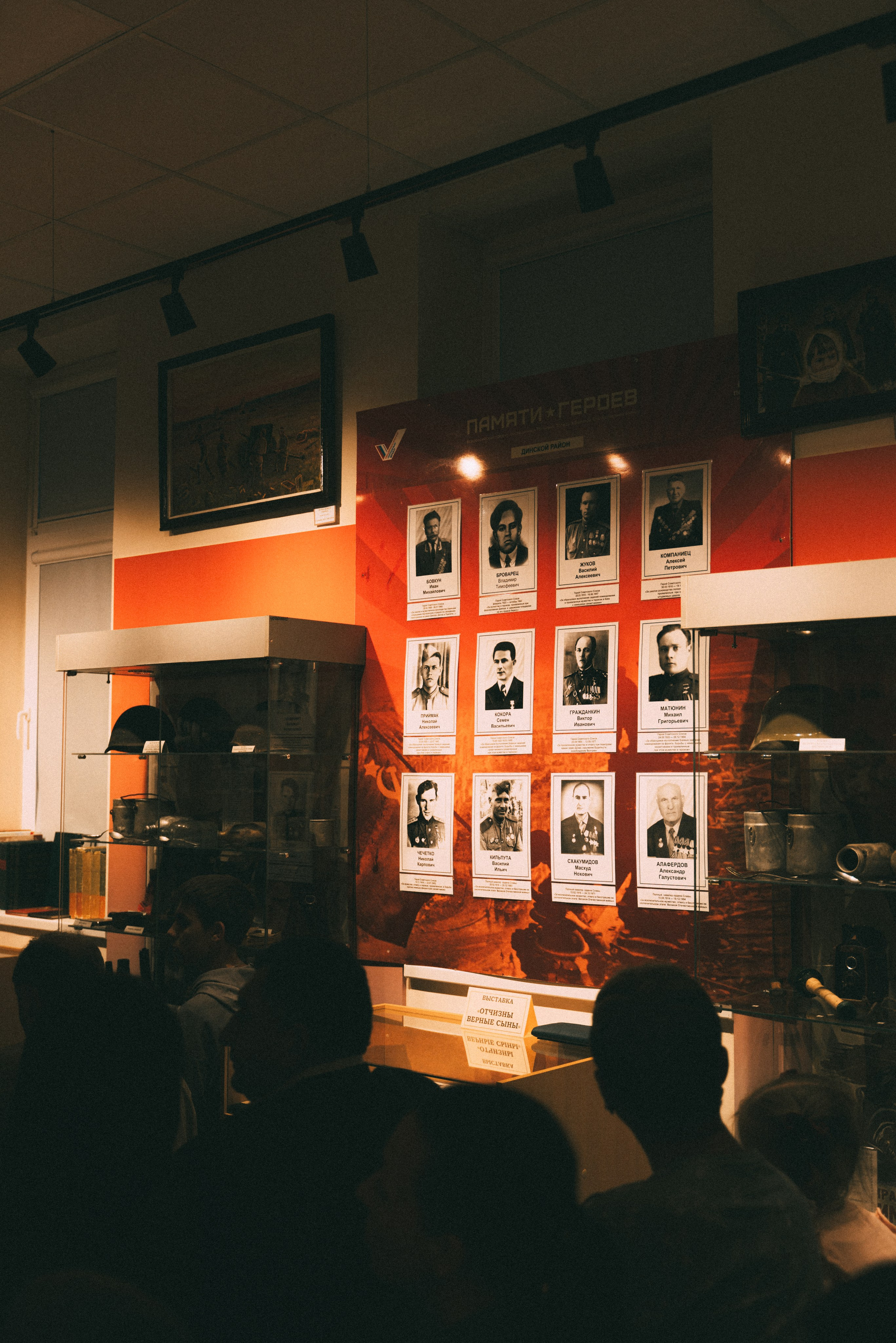 Ночь Музеев. Фотограф Краснодар