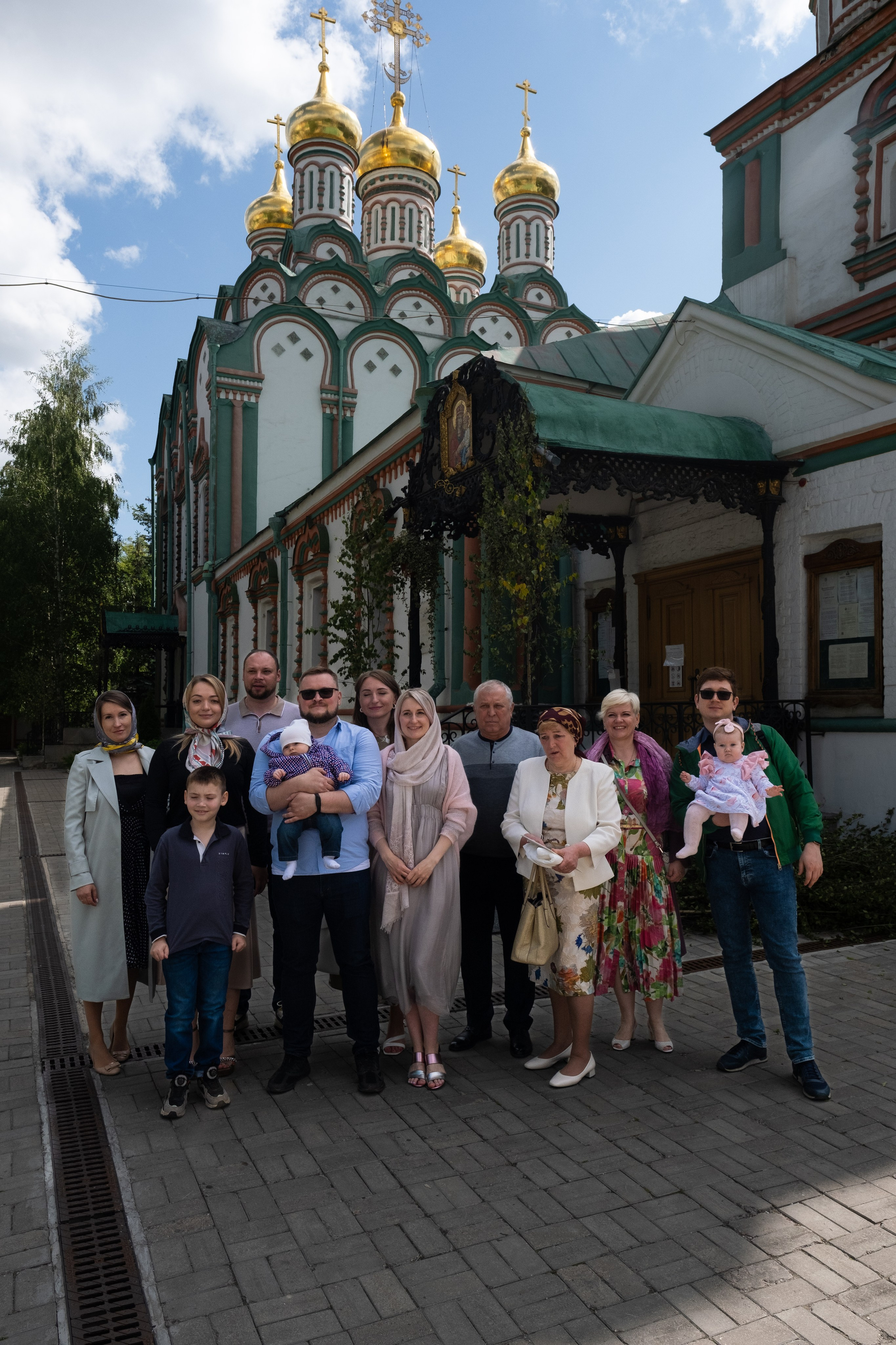 Крестины Константина. Главная