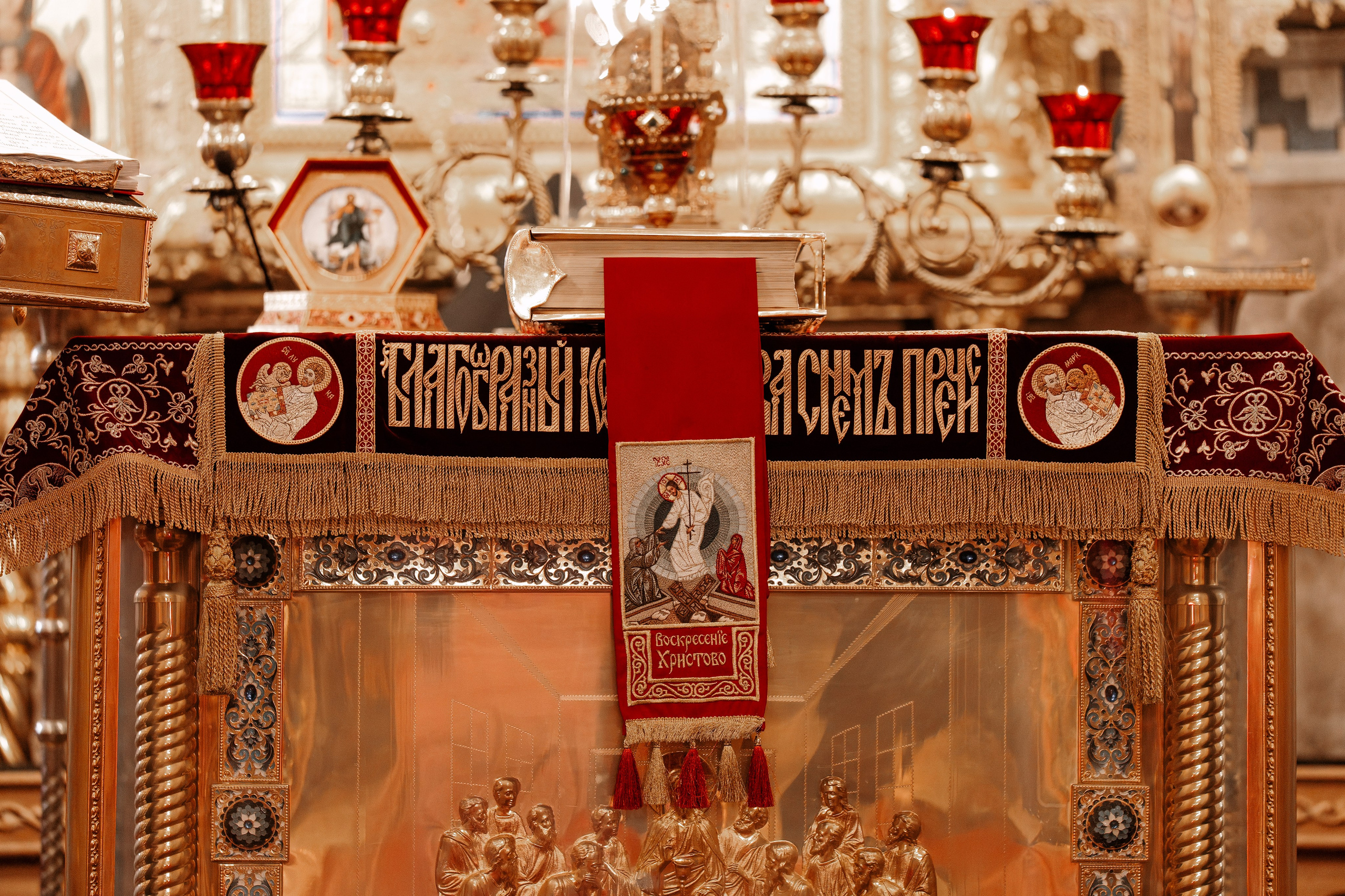 Фотограф Елена Лунева