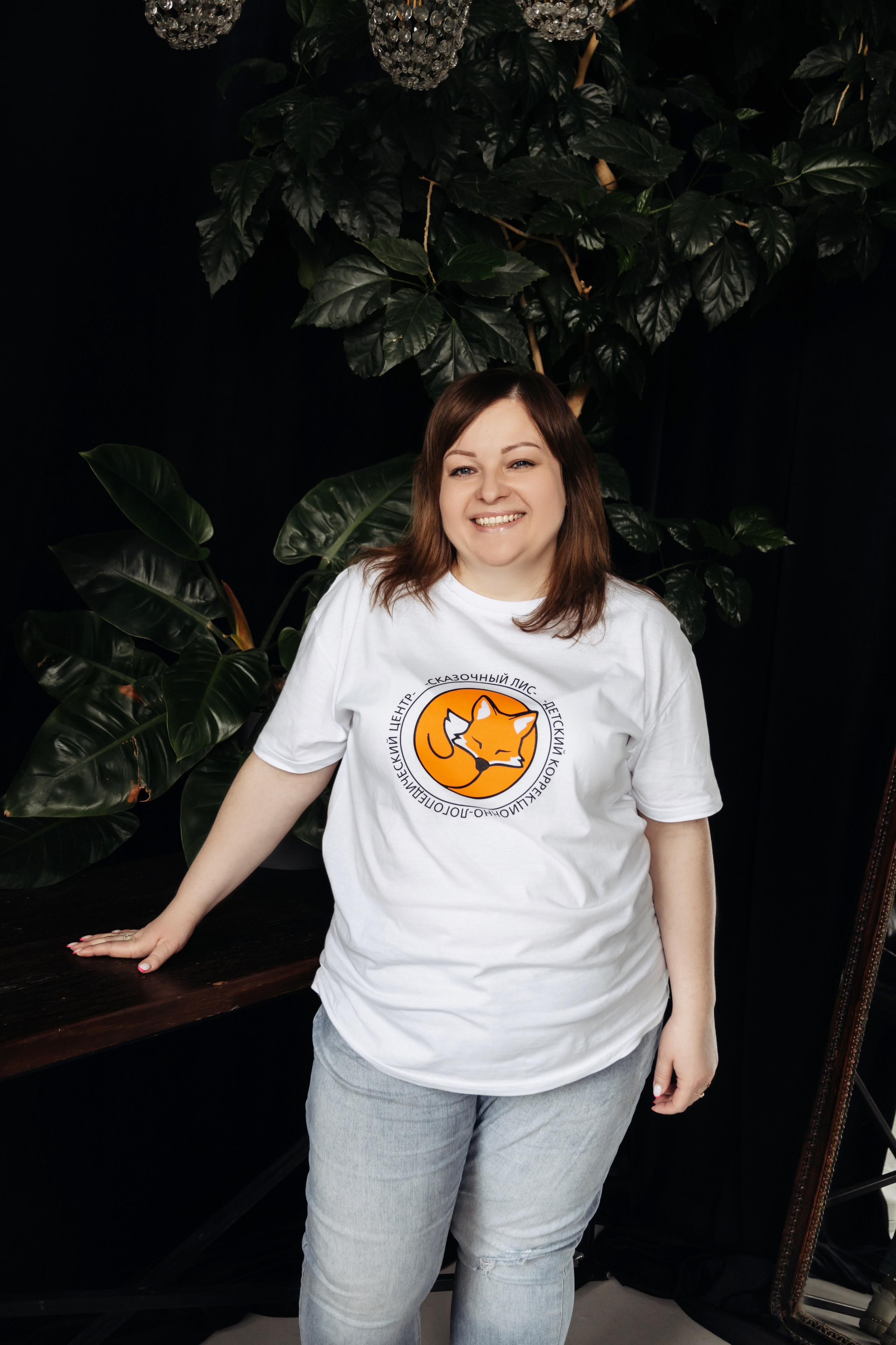 Детский коррекционно-логопедический центр «Сказочный лис». Семейный фотограф в Рязани и Рязанской области