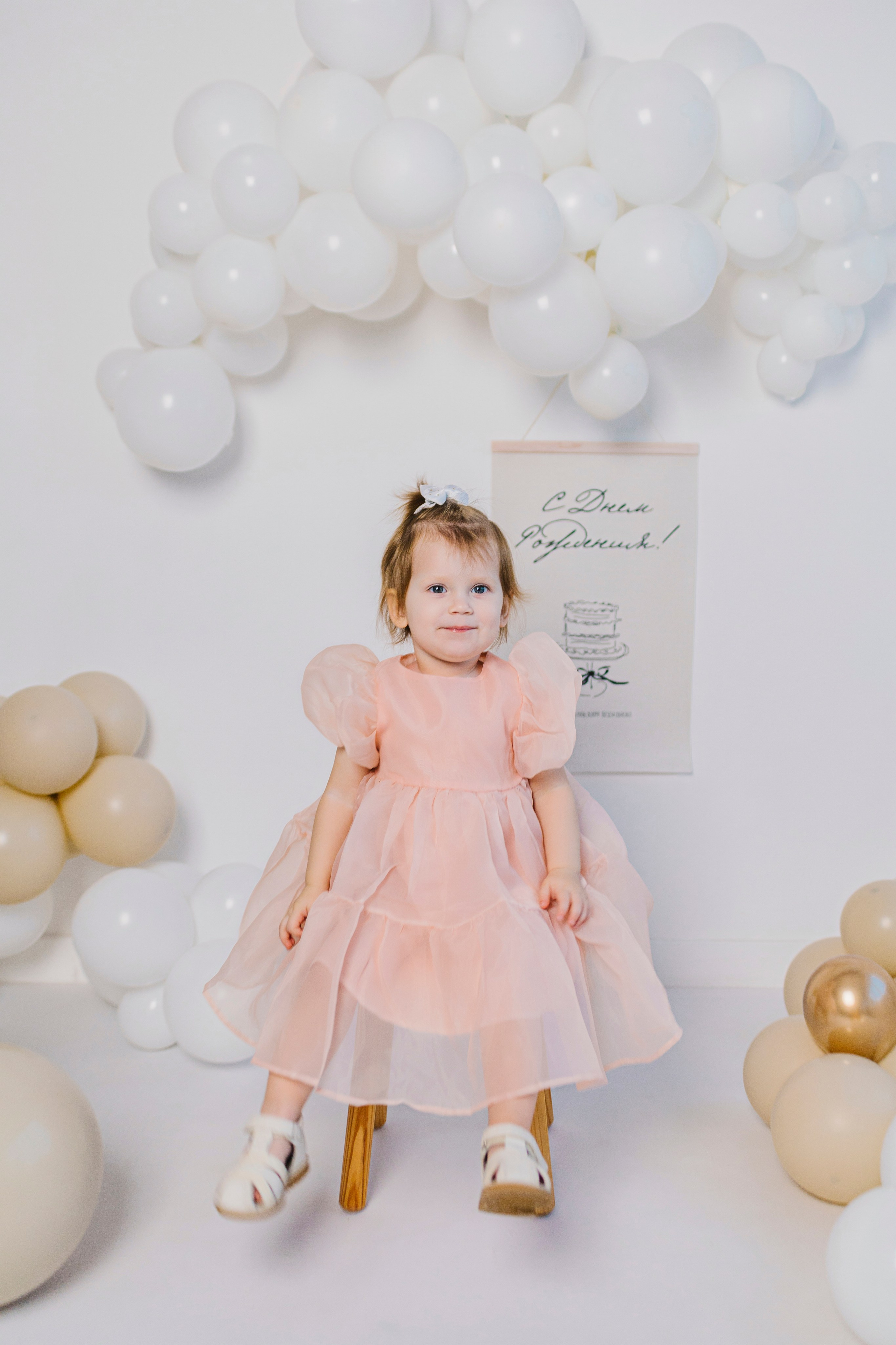 Семья Филипповых