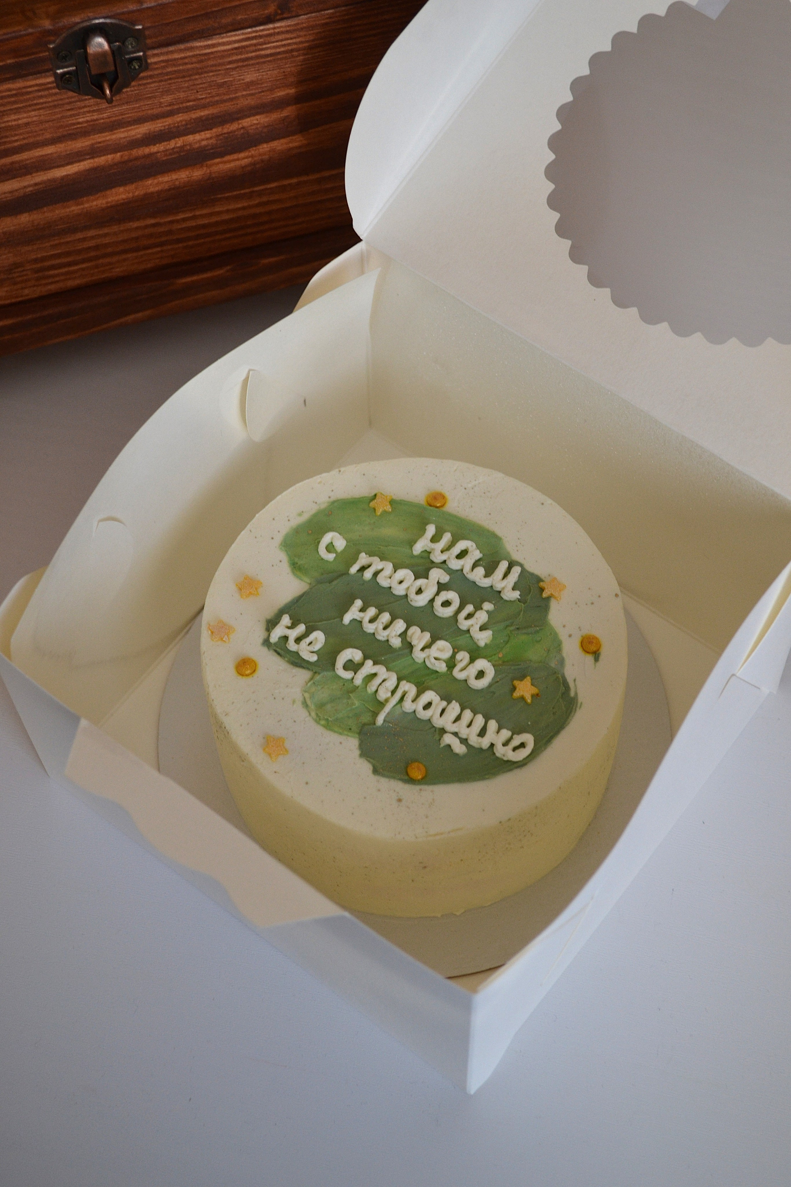 23 февраля. Кондитерская. Торты и десерты на заказ в Москве и области, город Химки