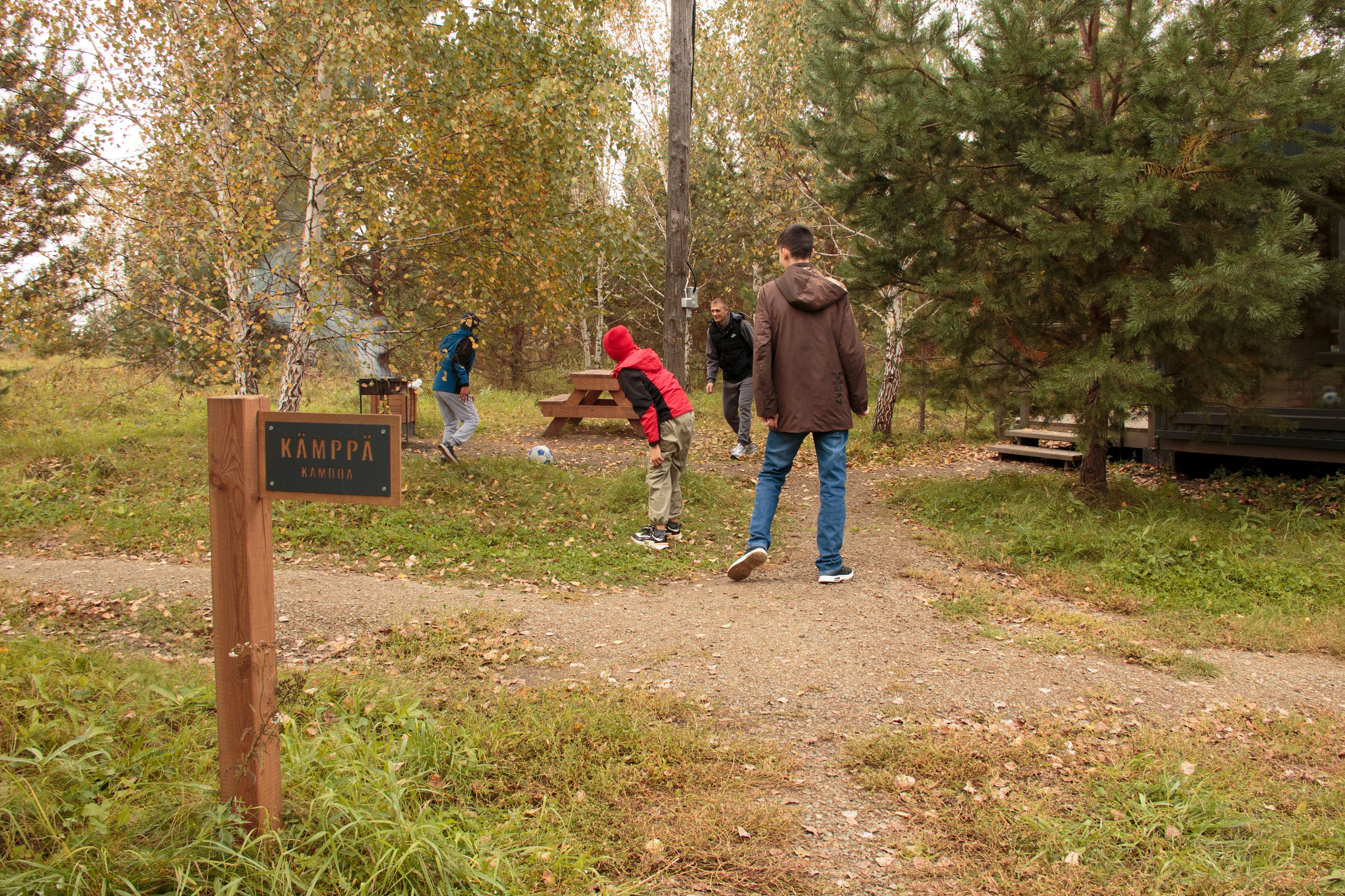 Побег из города. ProFoto